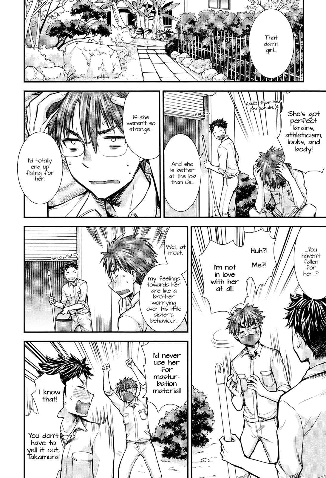 Henjo - Hen na Joshi Kousei Amaguri Chiko Chap 8 - Next Chap 9