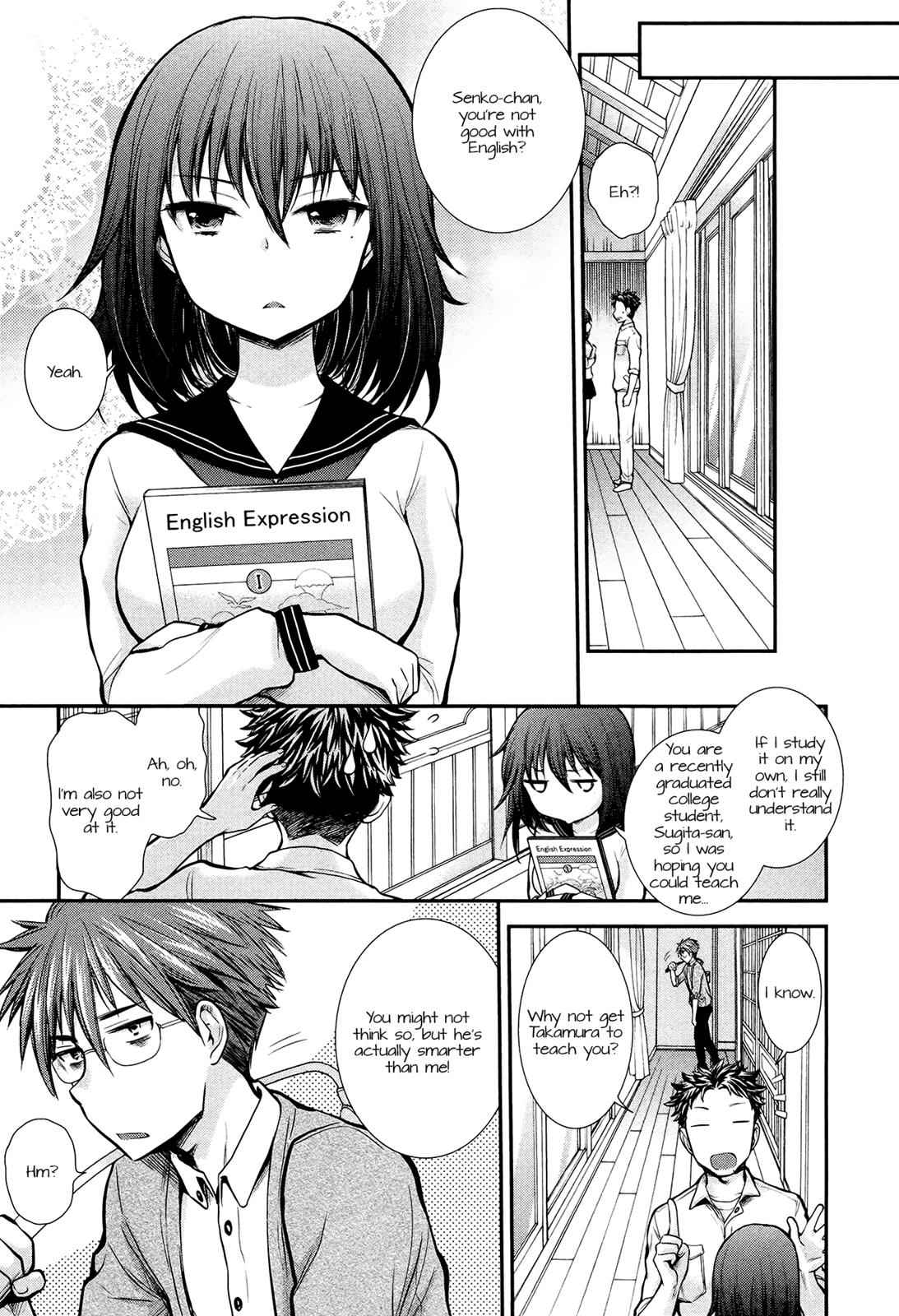 Henjo - Hen na Joshi Kousei Amaguri Chiko Chap 8 - Next Chap 9