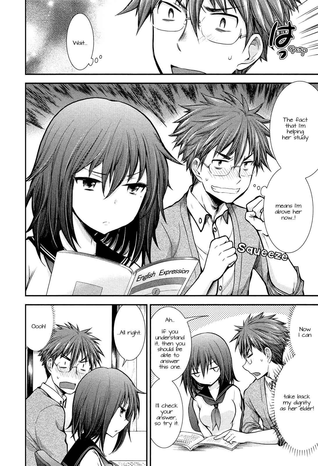 Henjo - Hen na Joshi Kousei Amaguri Chiko Chap 8 - Next Chap 9