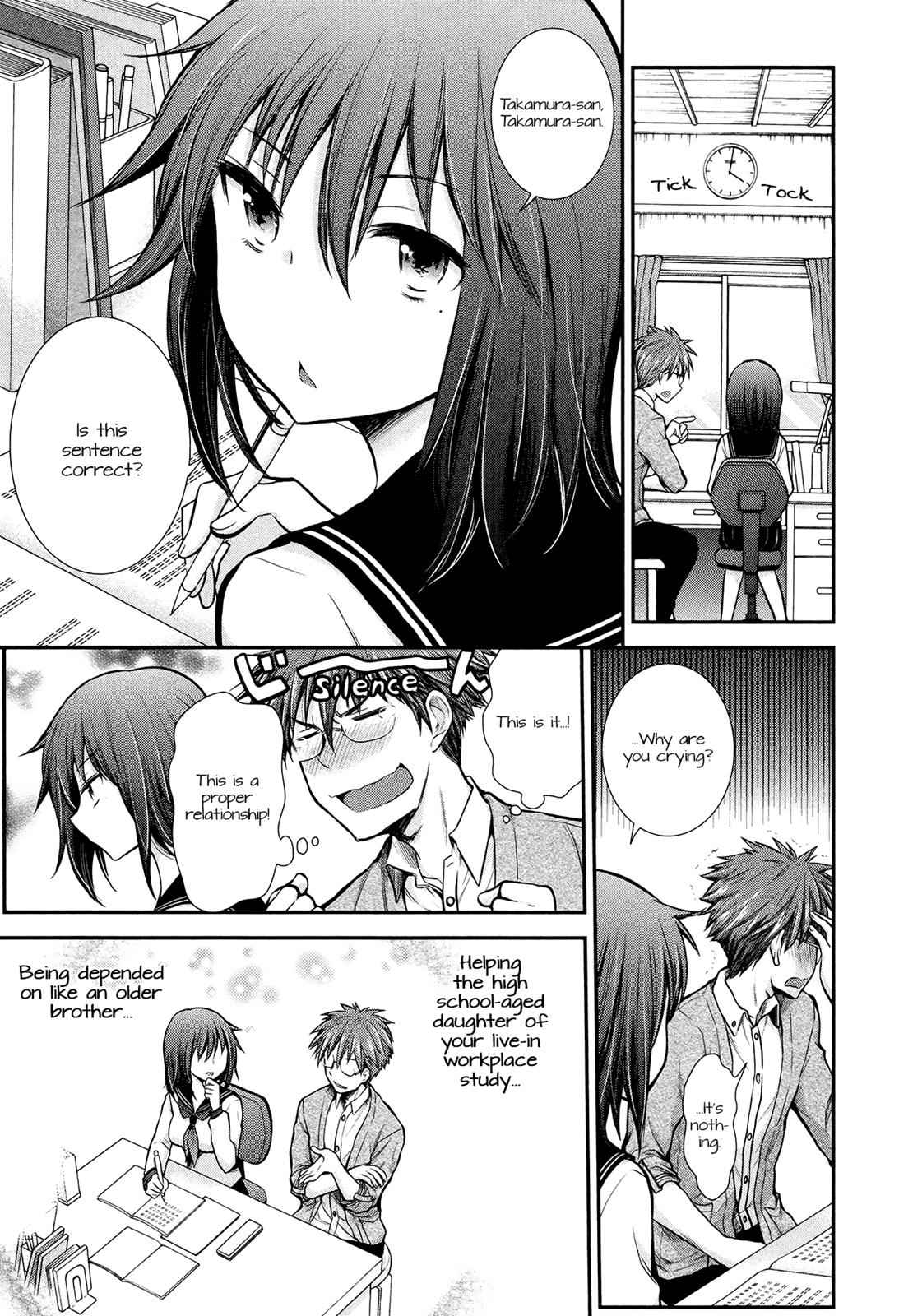 Henjo - Hen na Joshi Kousei Amaguri Chiko Chap 8 - Next Chap 9
