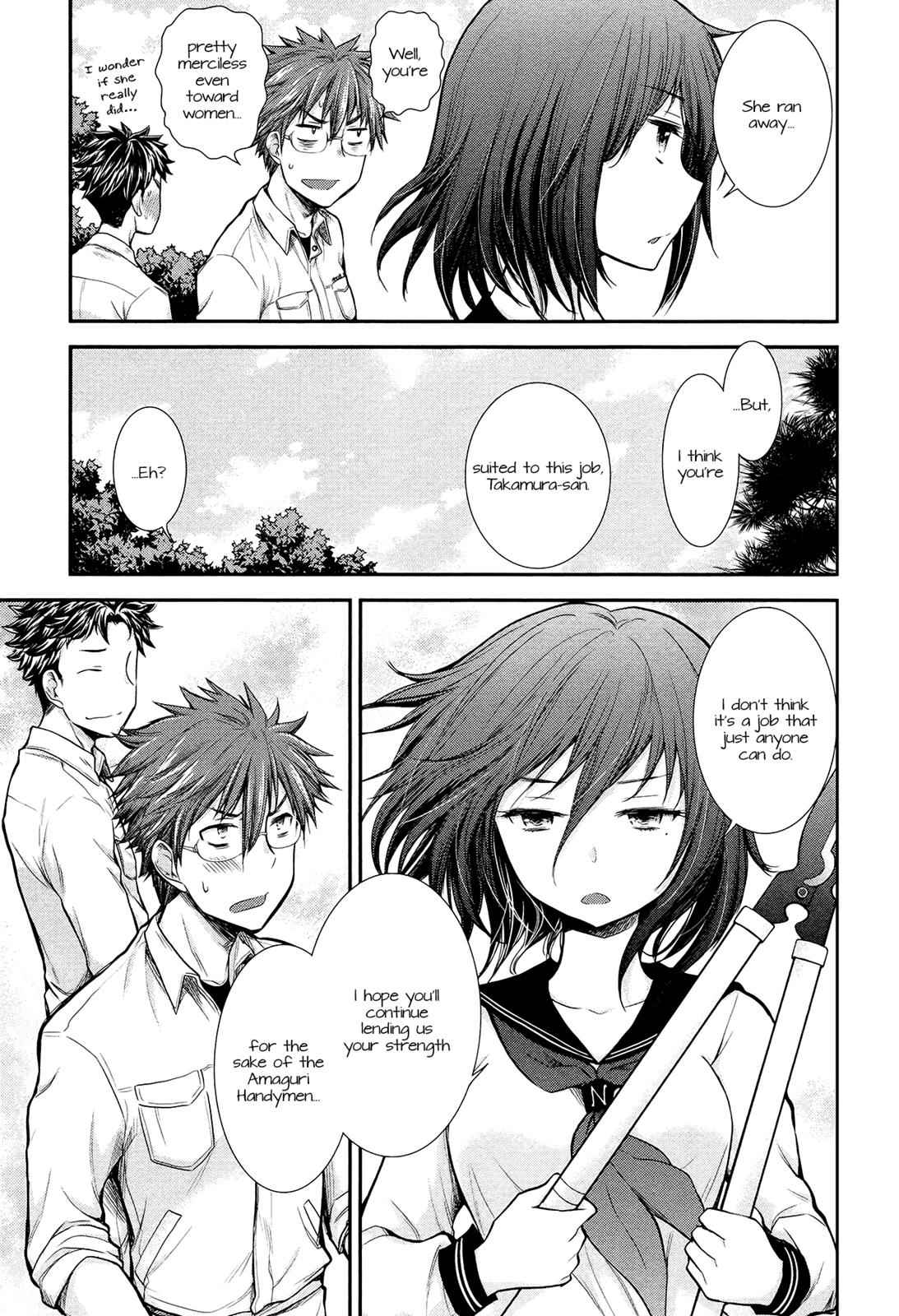 Henjo - Hen na Joshi Kousei Amaguri Chiko Chap 9 - Next Chap 10