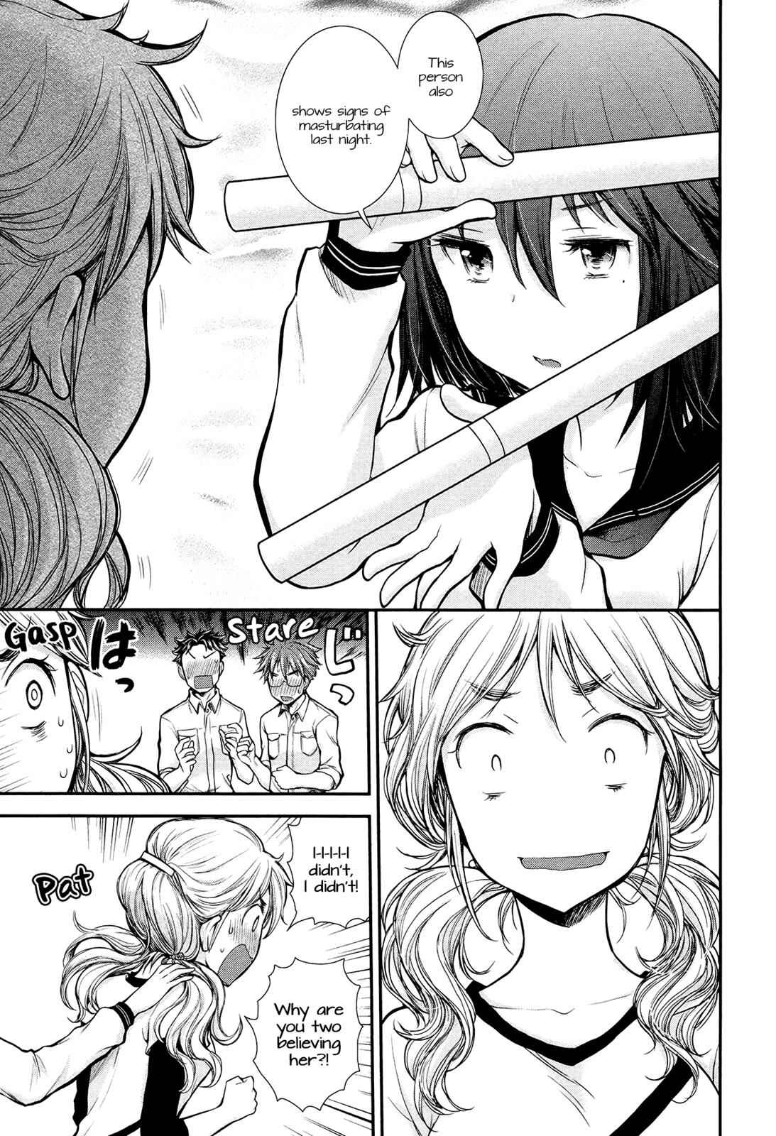 Henjo - Hen na Joshi Kousei Amaguri Chiko Chap 9 - Next Chap 10