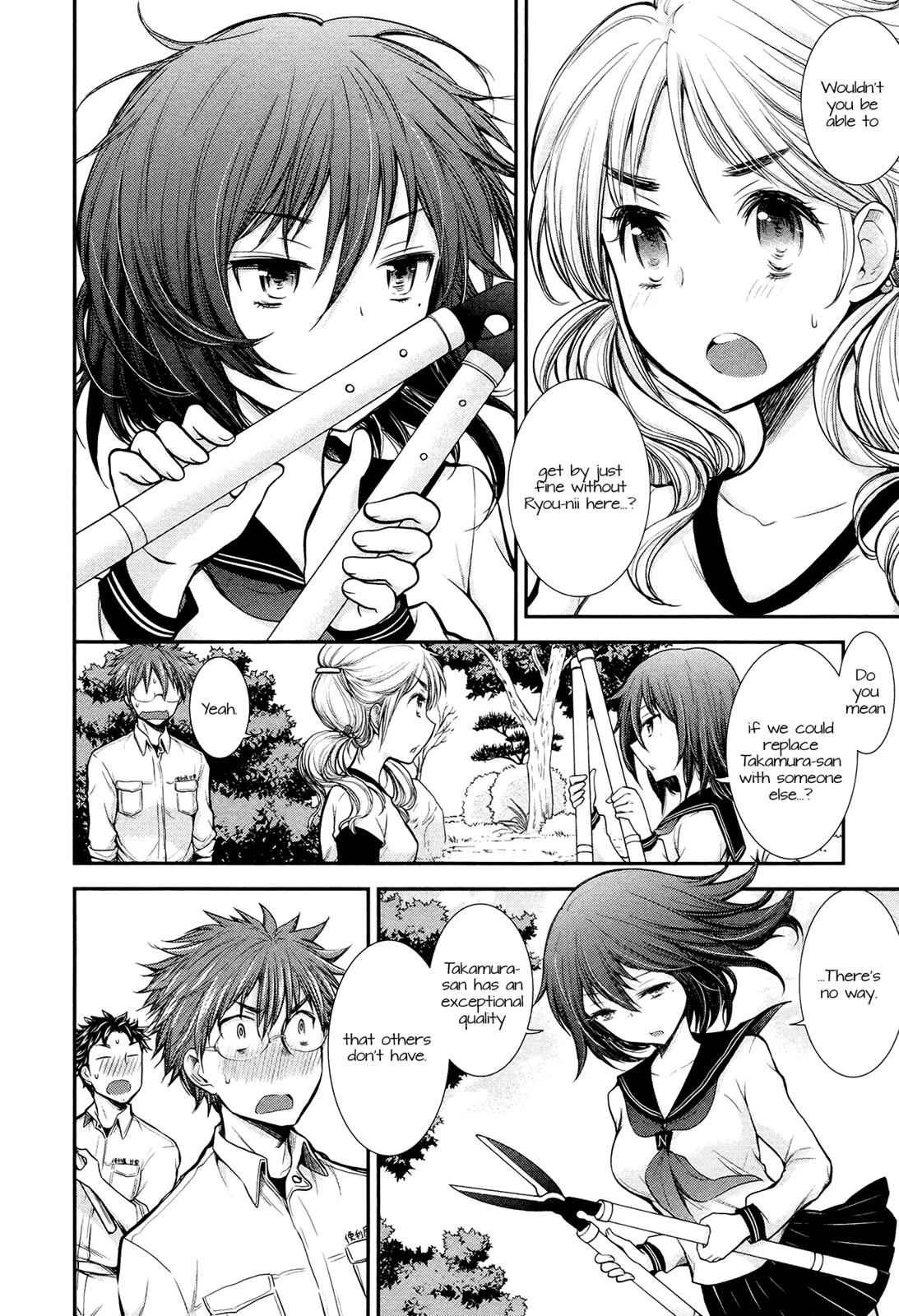 Henjo - Hen na Joshi Kousei Amaguri Chiko Chap 9 - Next Chap 10
