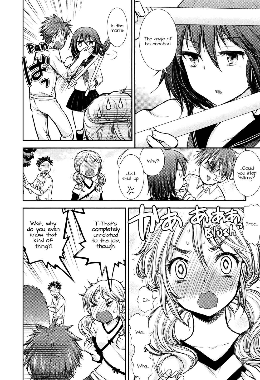 Henjo - Hen na Joshi Kousei Amaguri Chiko Chap 9 - Next Chap 10