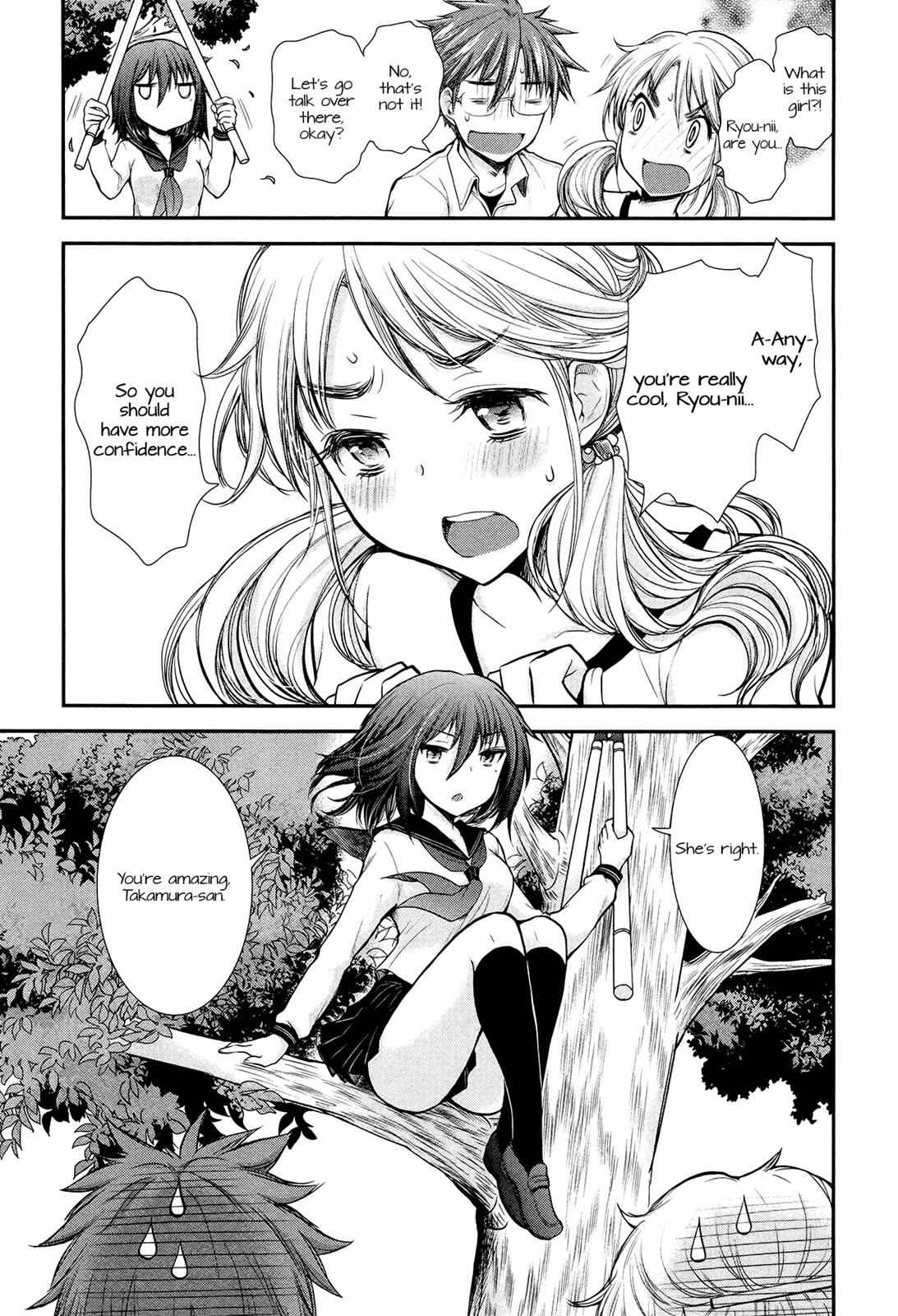 Henjo - Hen na Joshi Kousei Amaguri Chiko Chap 9 - Next Chap 10