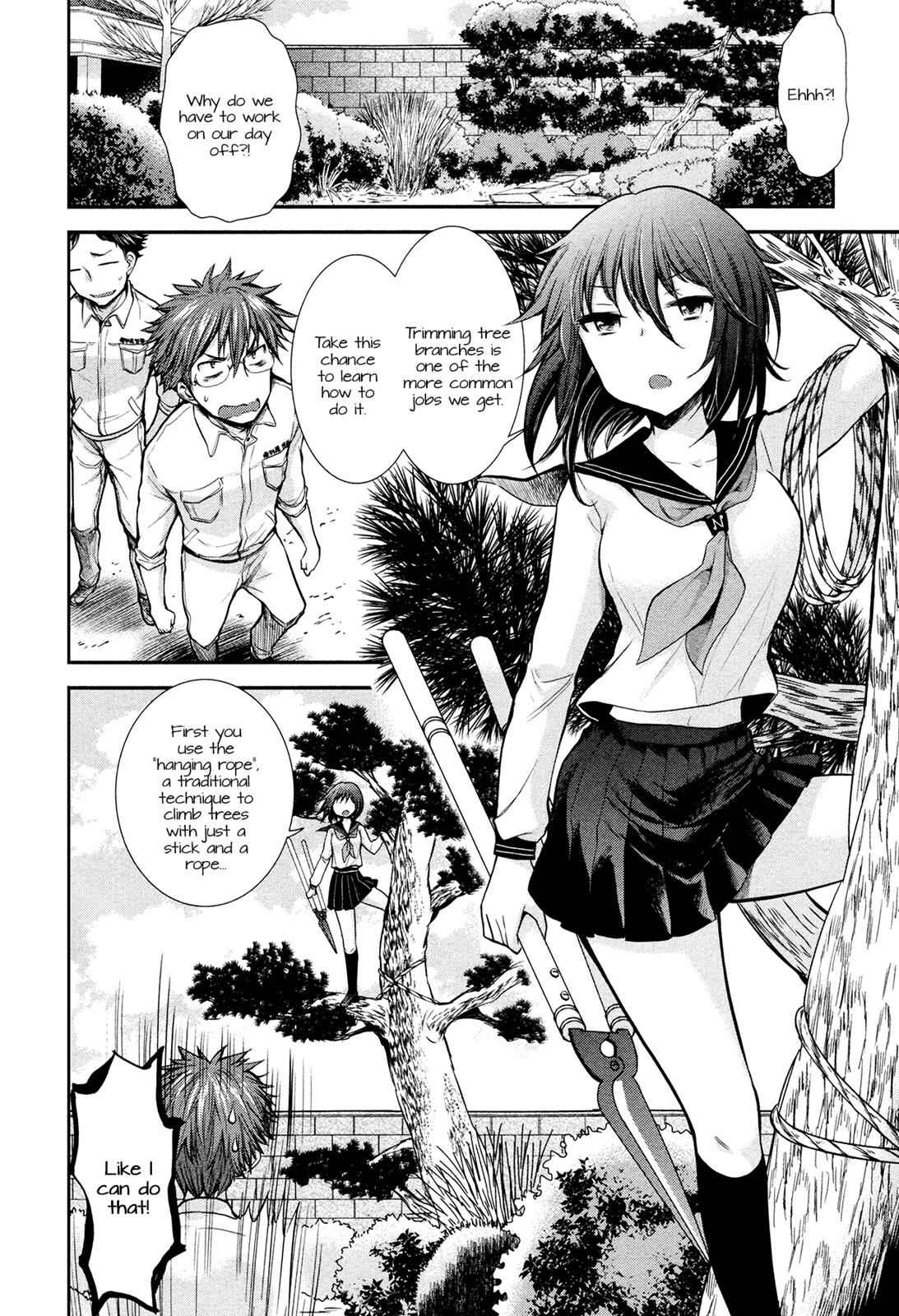 Henjo - Hen na Joshi Kousei Amaguri Chiko Chap 9 - Next Chap 10