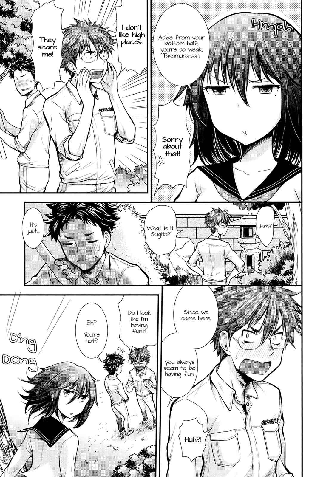 Henjo - Hen na Joshi Kousei Amaguri Chiko Chap 9 - Next Chap 10