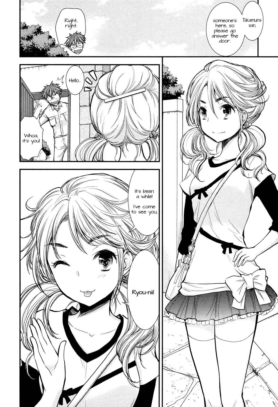Henjo - Hen na Joshi Kousei Amaguri Chiko Chap 9 - Next Chap 10