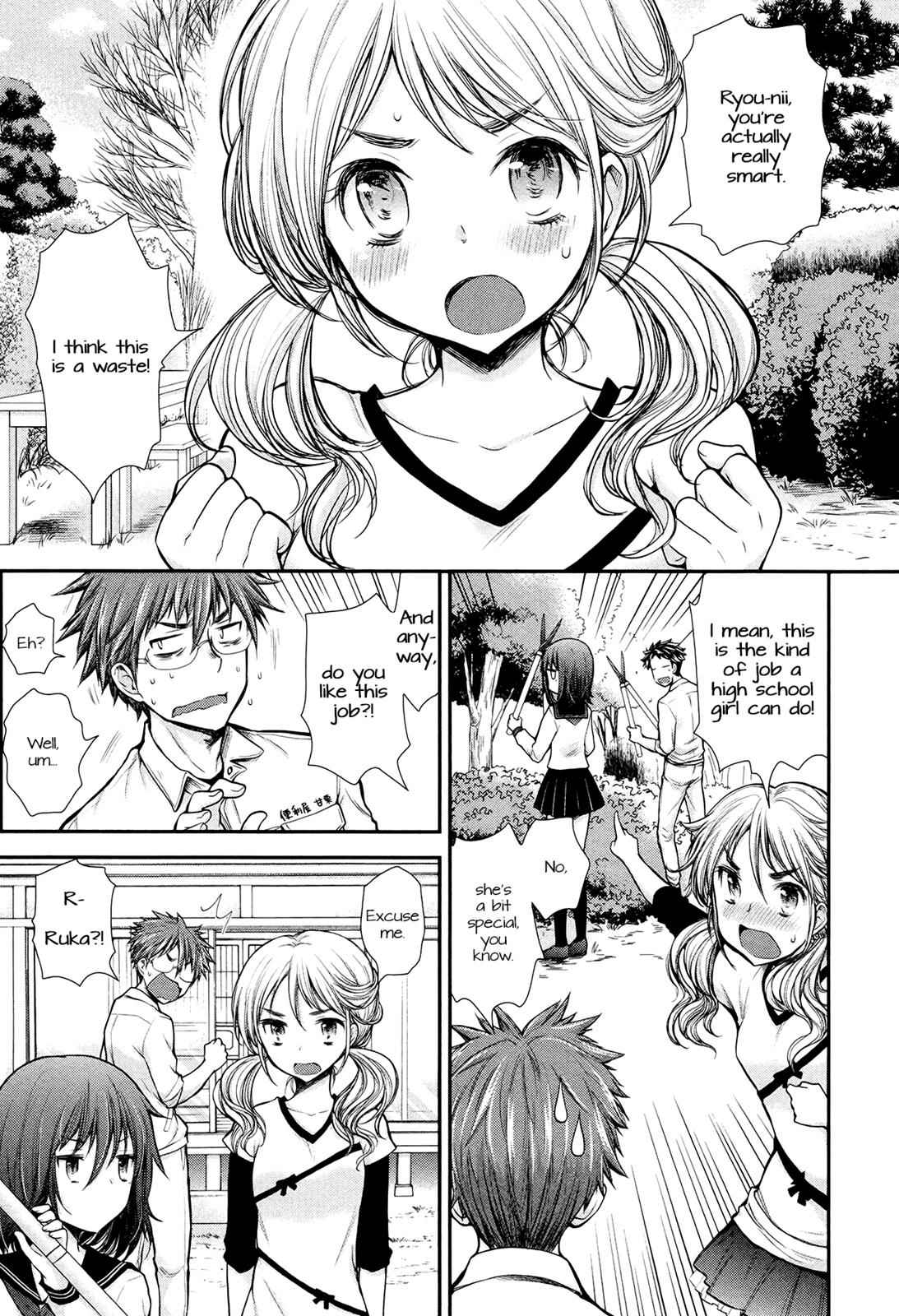 Henjo - Hen na Joshi Kousei Amaguri Chiko Chap 9 - Next Chap 10