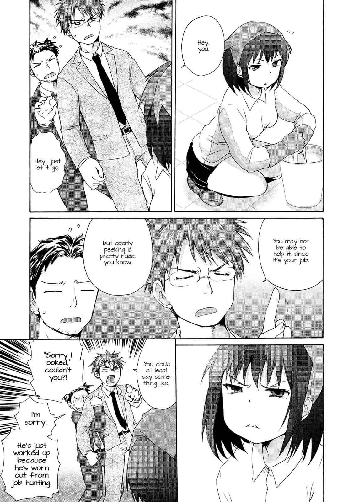 Henjo - Hen na Joshi Kousei Amaguri Chiko Chap 1 - Next Chap 2