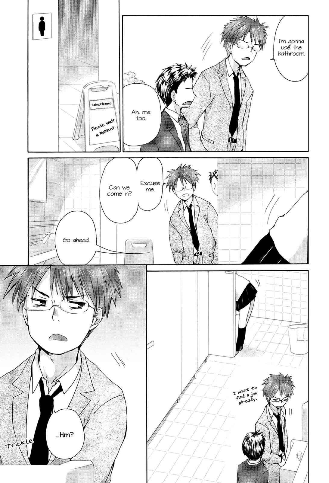 Henjo - Hen na Joshi Kousei Amaguri Chiko Chap 1 - Next Chap 2