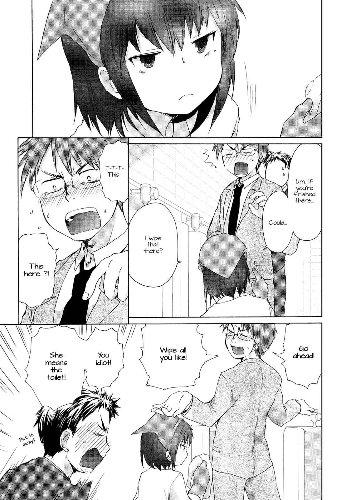Henjo - Hen na Joshi Kousei Amaguri Chiko Chap 1 - Next Chap 2