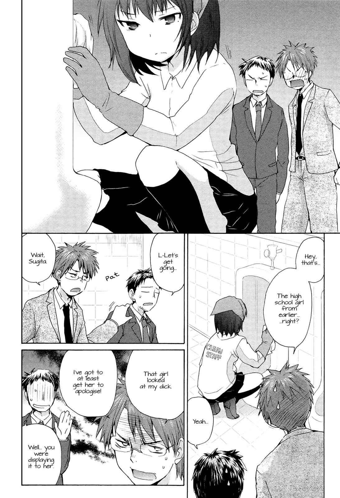 Henjo - Hen na Joshi Kousei Amaguri Chiko Chap 1 - Next Chap 2