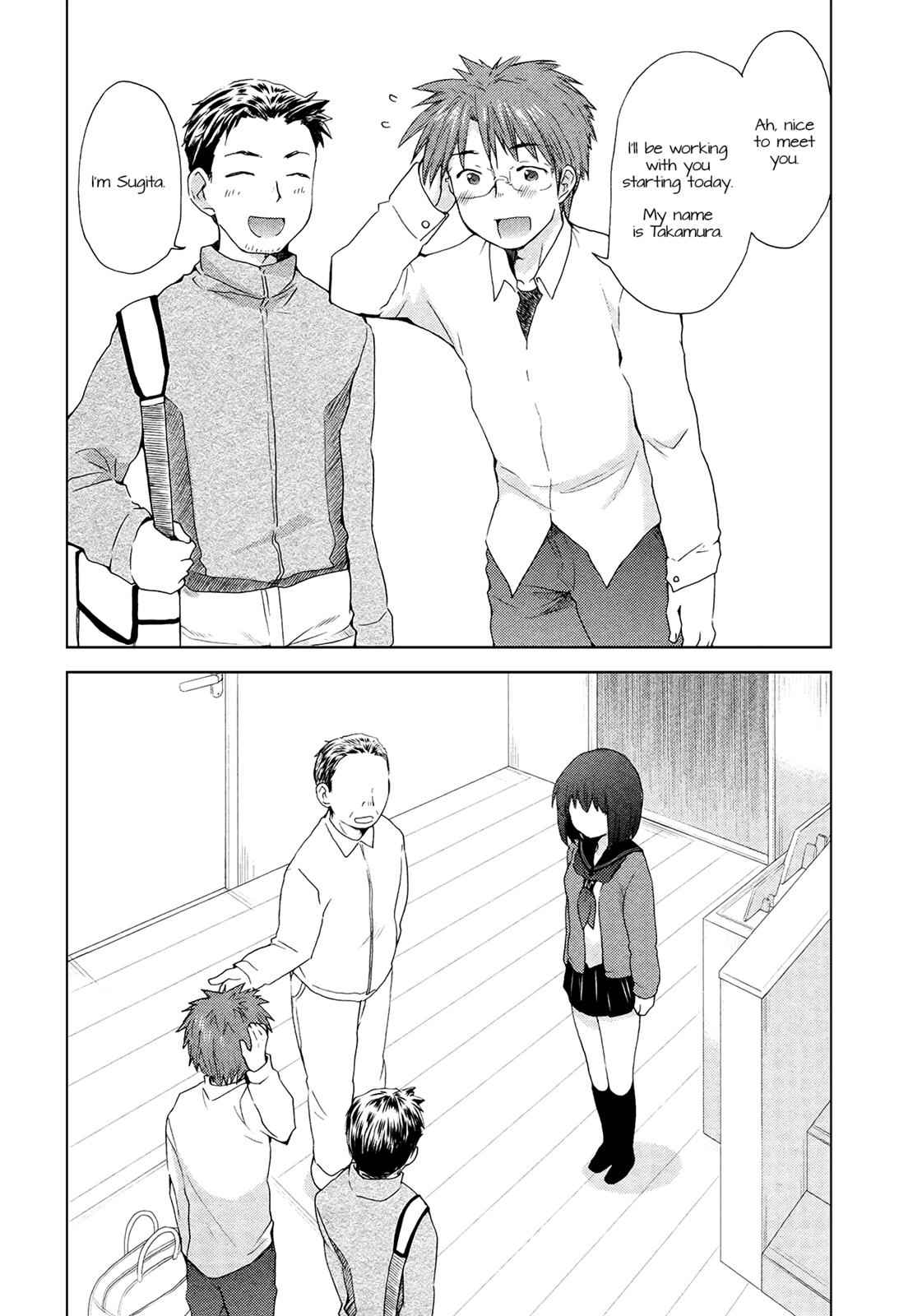 Henjo - Hen na Joshi Kousei Amaguri Chiko Chap 1 - Next Chap 2