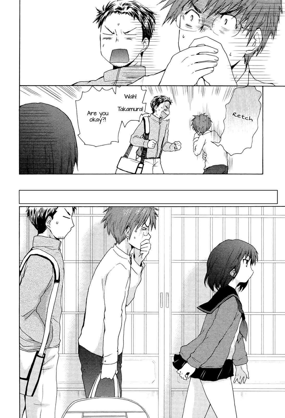Henjo - Hen na Joshi Kousei Amaguri Chiko Chap 1 - Next Chap 2