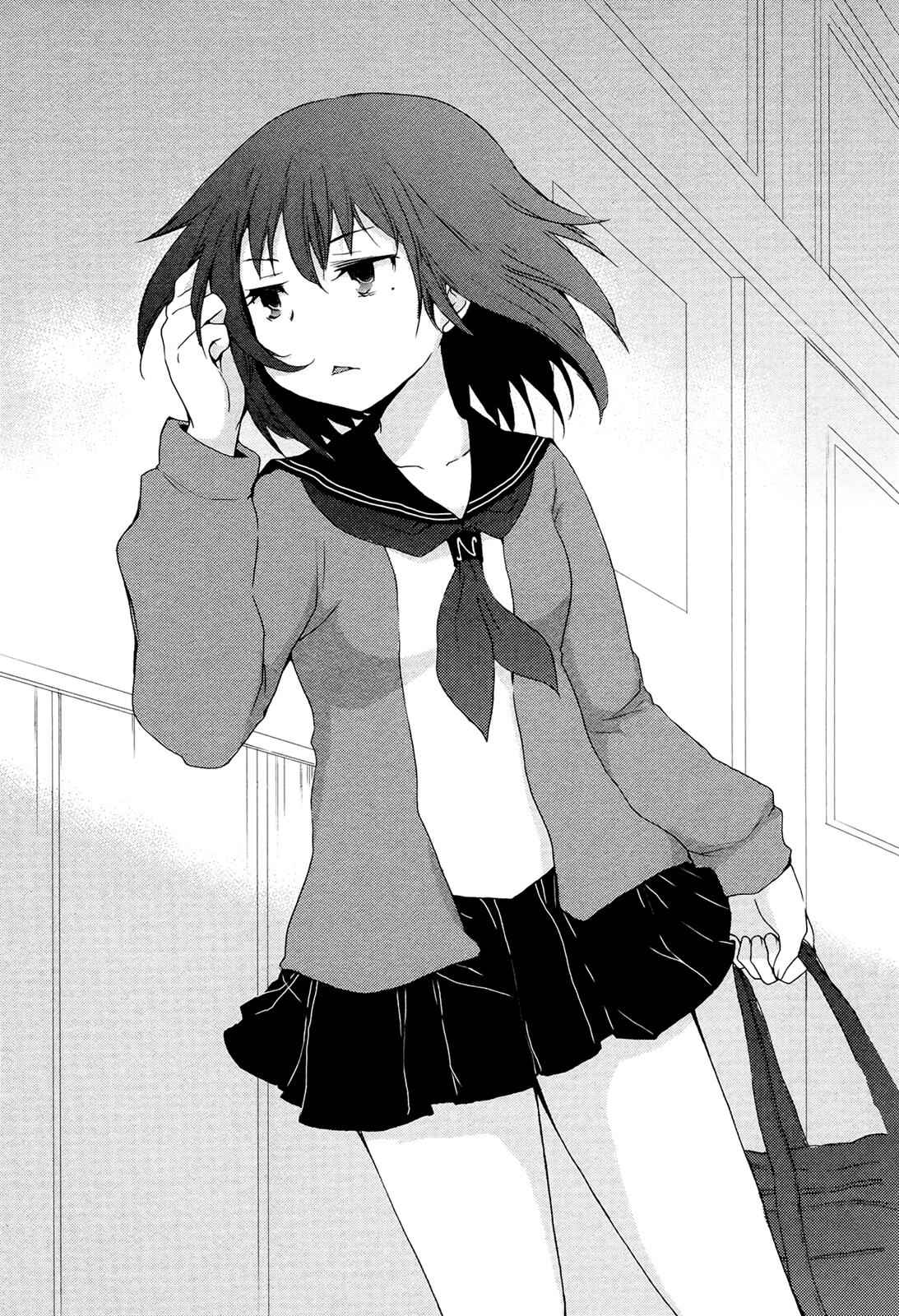 Henjo - Hen na Joshi Kousei Amaguri Chiko Chap 1 - Next Chap 2