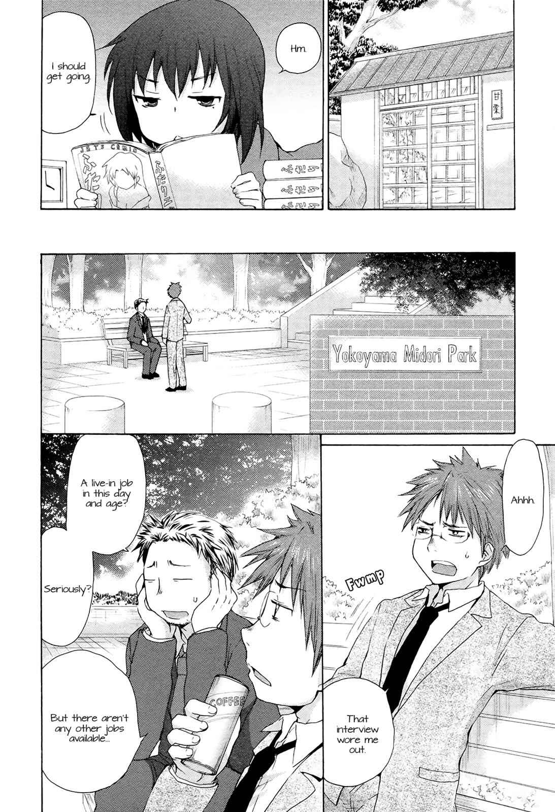 Henjo - Hen na Joshi Kousei Amaguri Chiko Chap 1 - Next Chap 2
