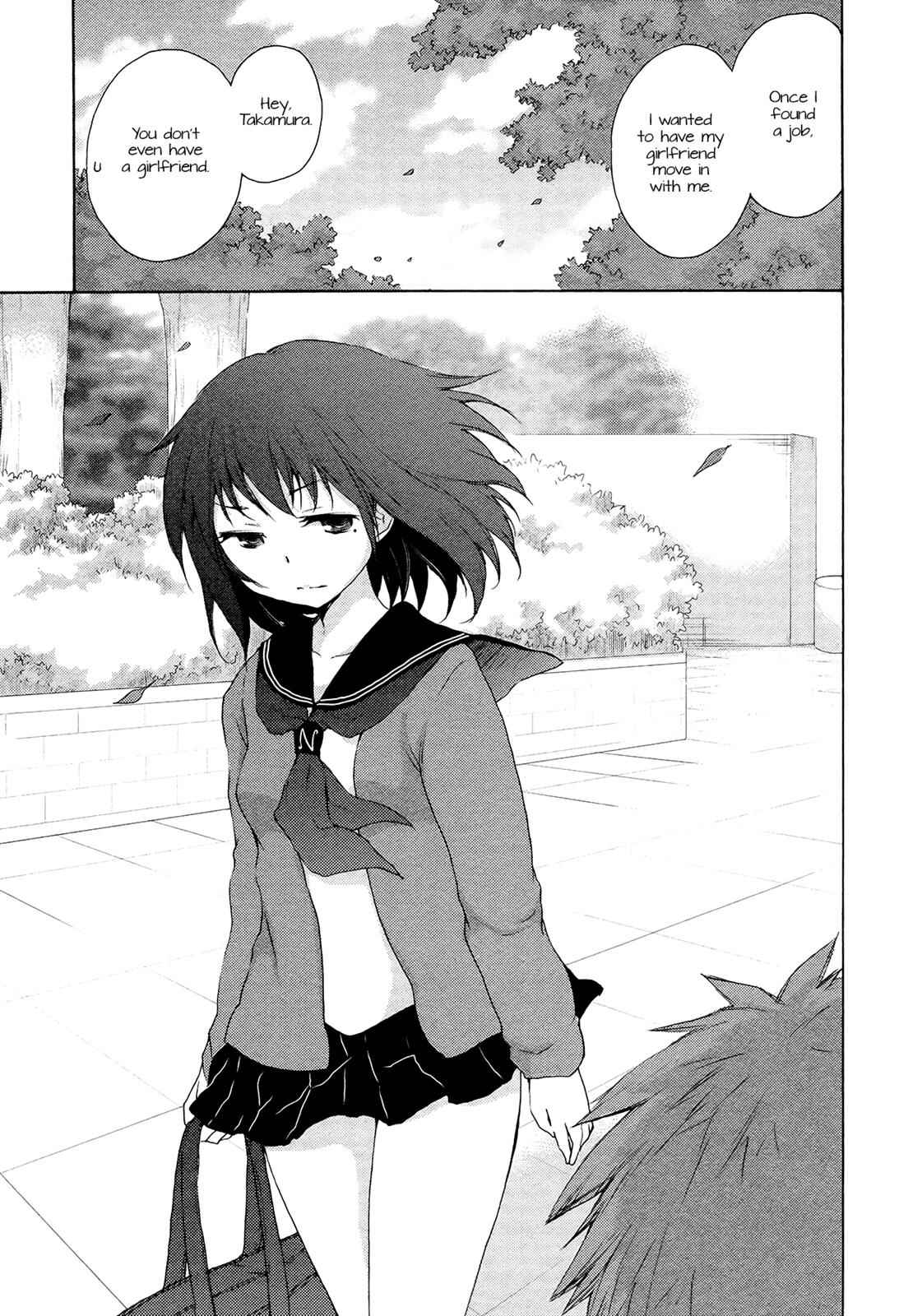 Henjo - Hen na Joshi Kousei Amaguri Chiko Chap 1 - Next Chap 2