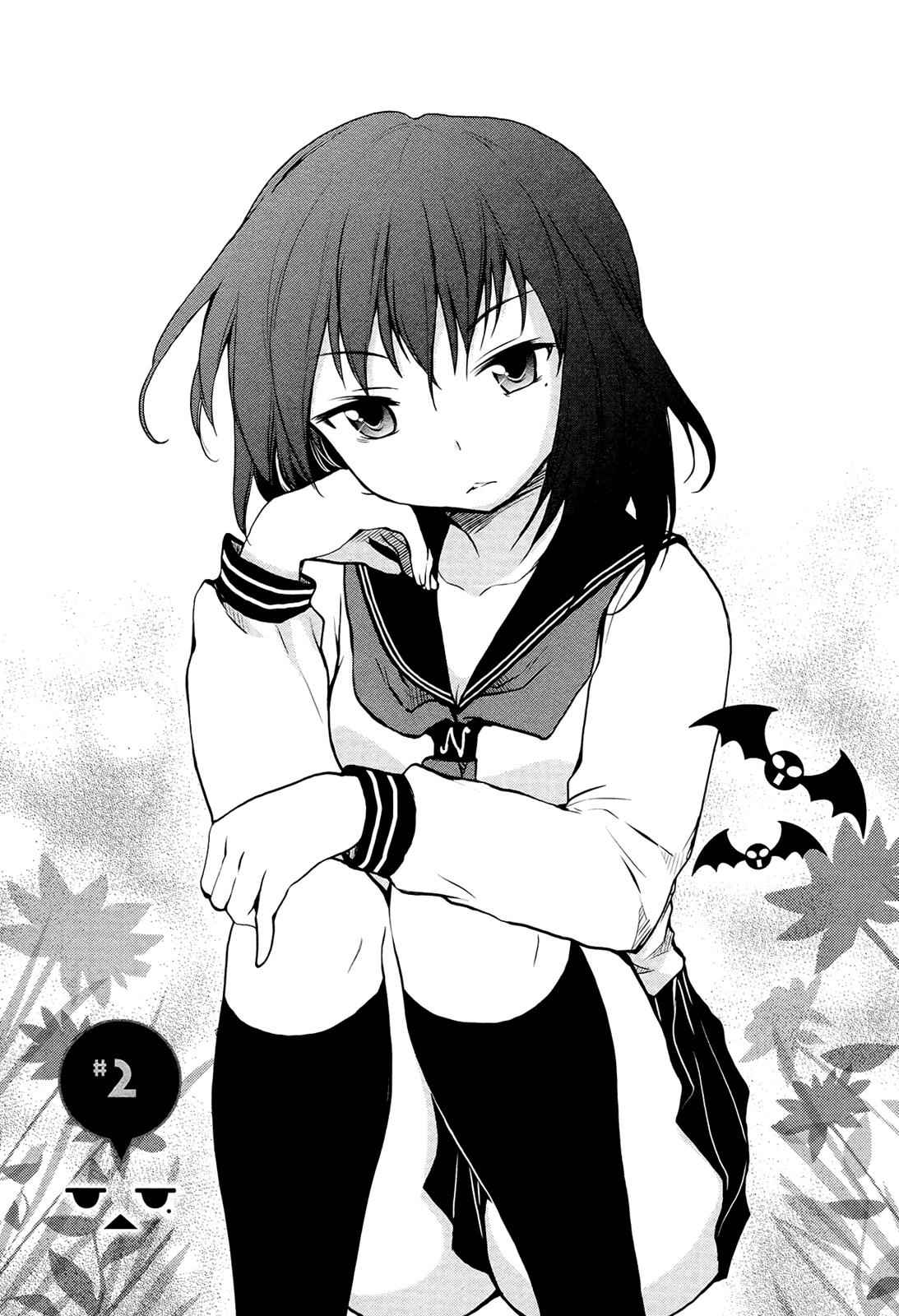 Henjo - Hen na Joshi Kousei Amaguri Chiko Chap 2 - Next Chap 3