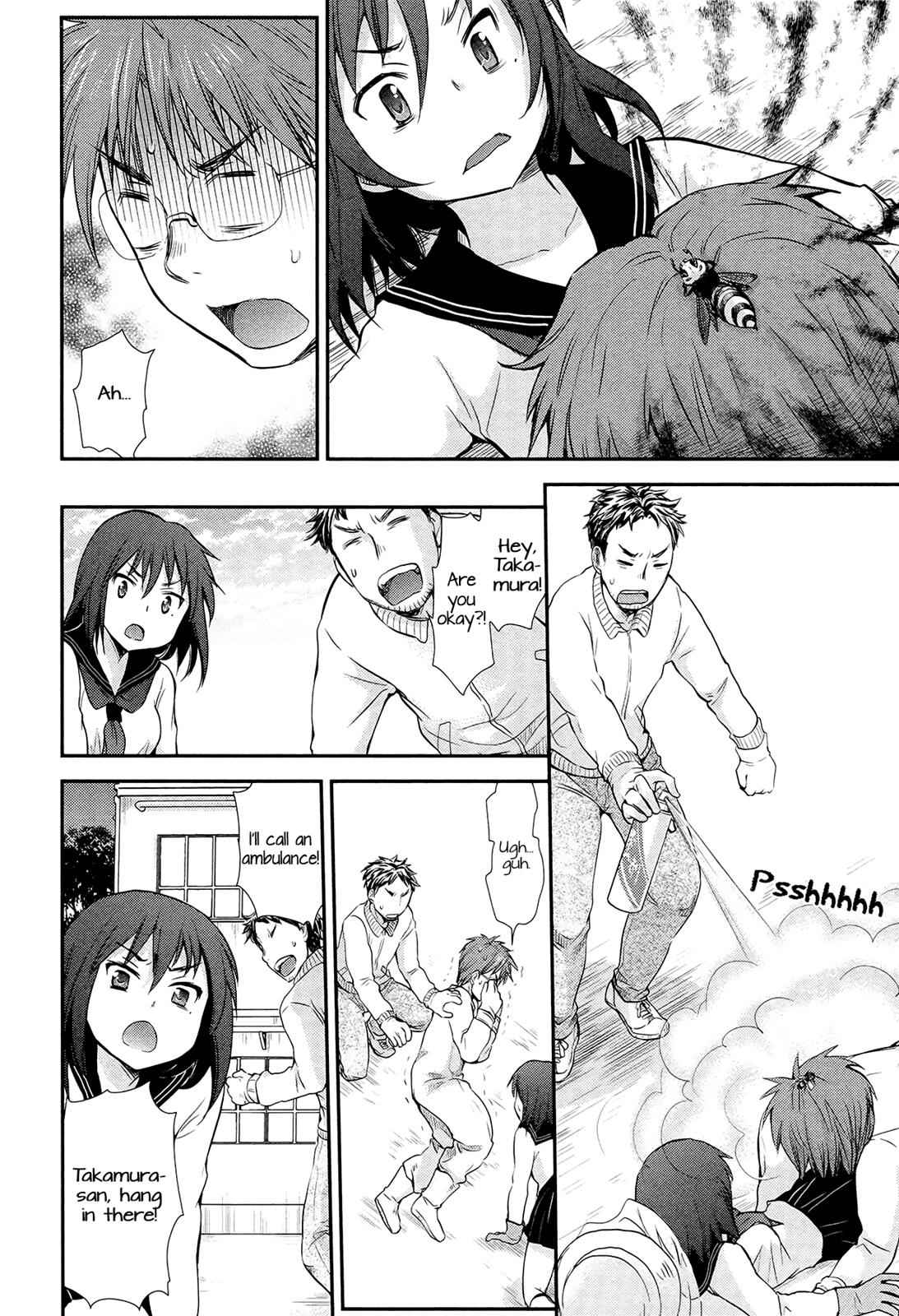 Henjo - Hen na Joshi Kousei Amaguri Chiko Chap 2 - Next Chap 3