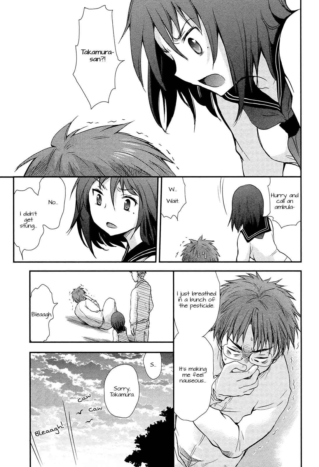 Henjo - Hen na Joshi Kousei Amaguri Chiko Chap 2 - Next Chap 3