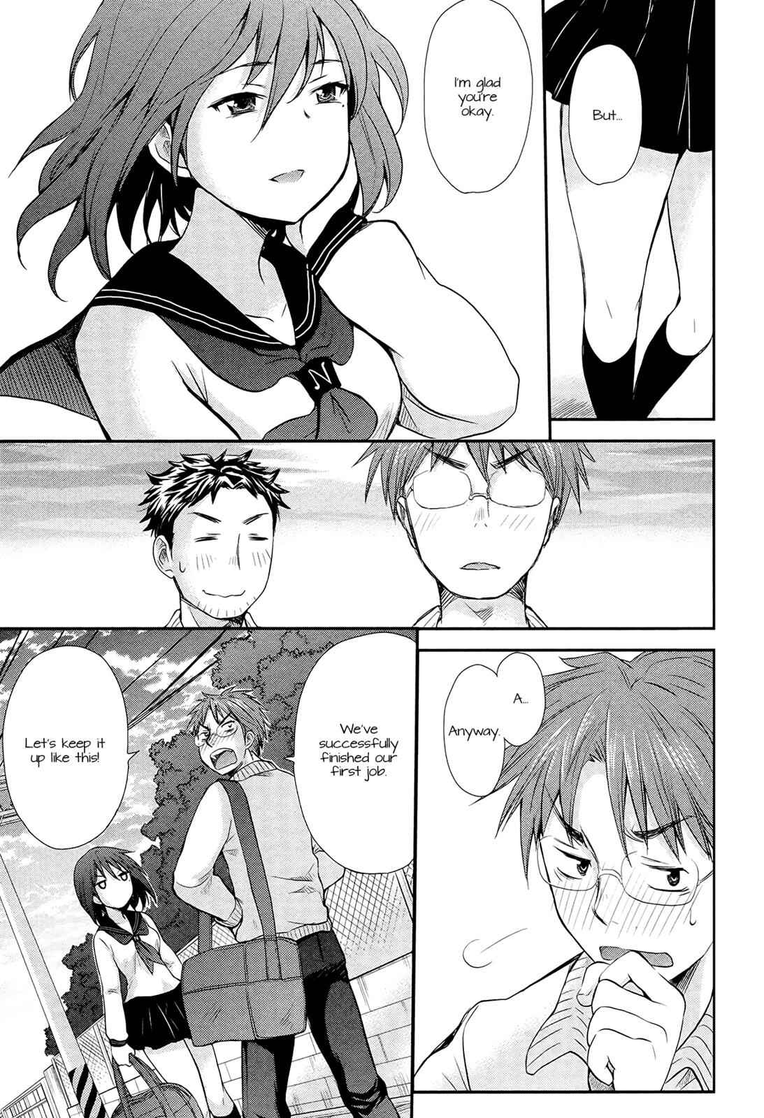 Henjo - Hen na Joshi Kousei Amaguri Chiko Chap 2 - Next Chap 3