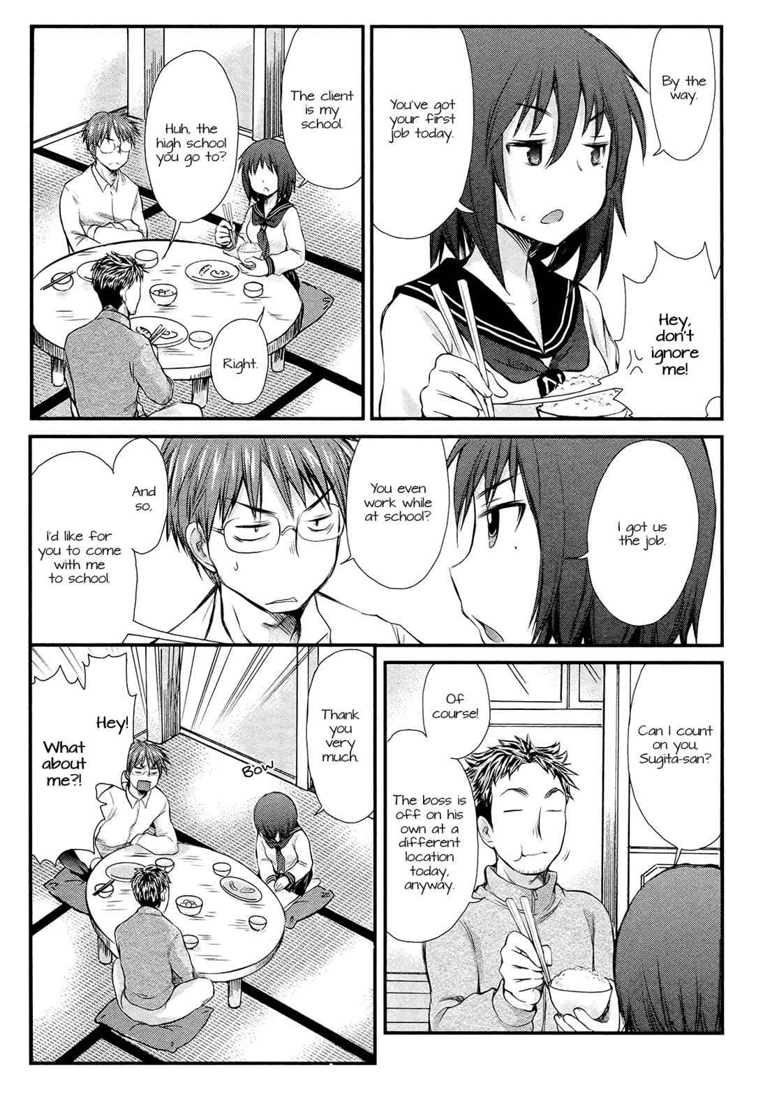 Henjo - Hen na Joshi Kousei Amaguri Chiko Chap 2 - Next Chap 3