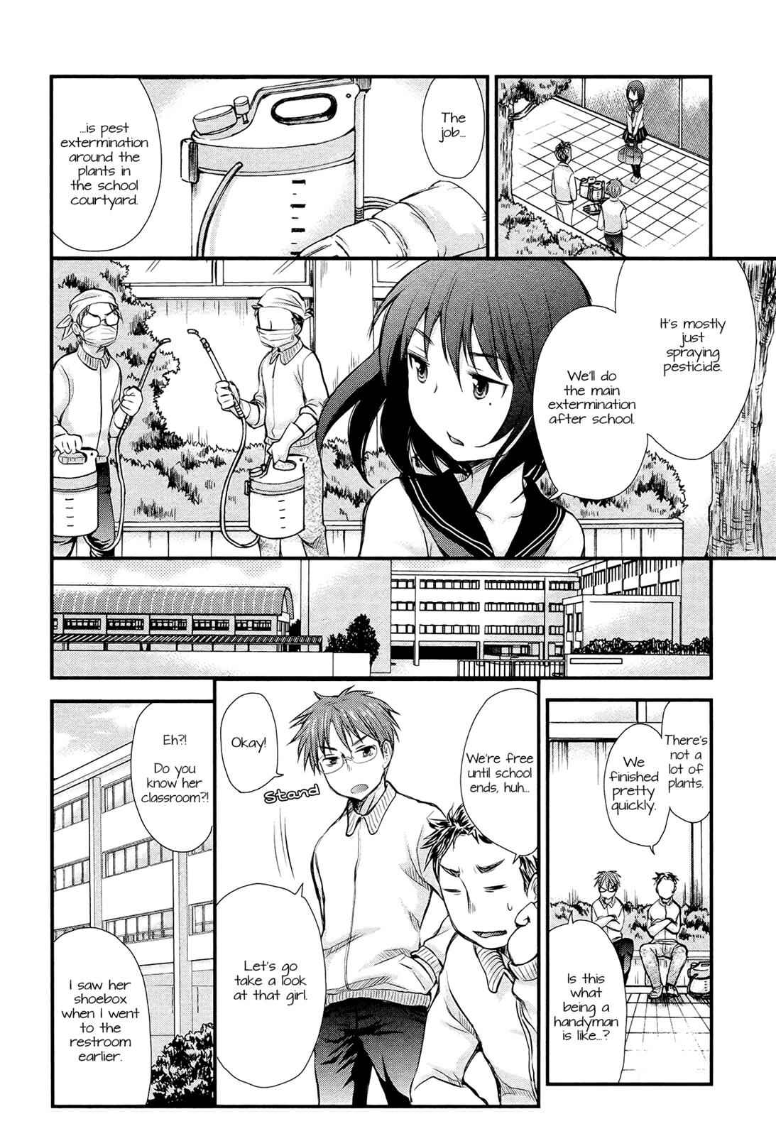 Henjo - Hen na Joshi Kousei Amaguri Chiko Chap 2 - Next Chap 3
