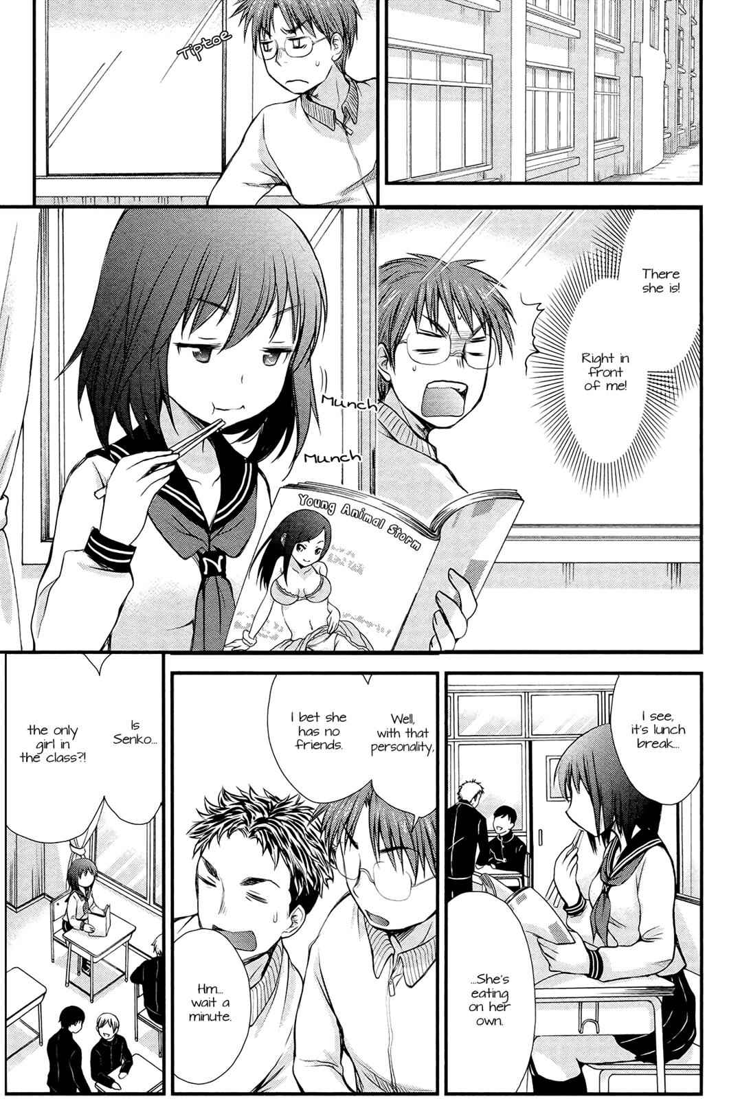 Henjo - Hen na Joshi Kousei Amaguri Chiko Chap 2 - Next Chap 3