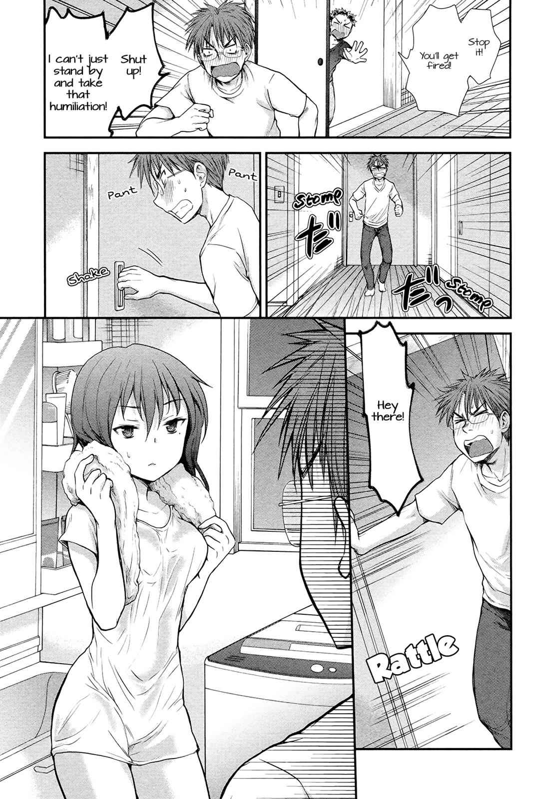 Henjo - Hen na Joshi Kousei Amaguri Chiko Chap 3 - Next Chap 4