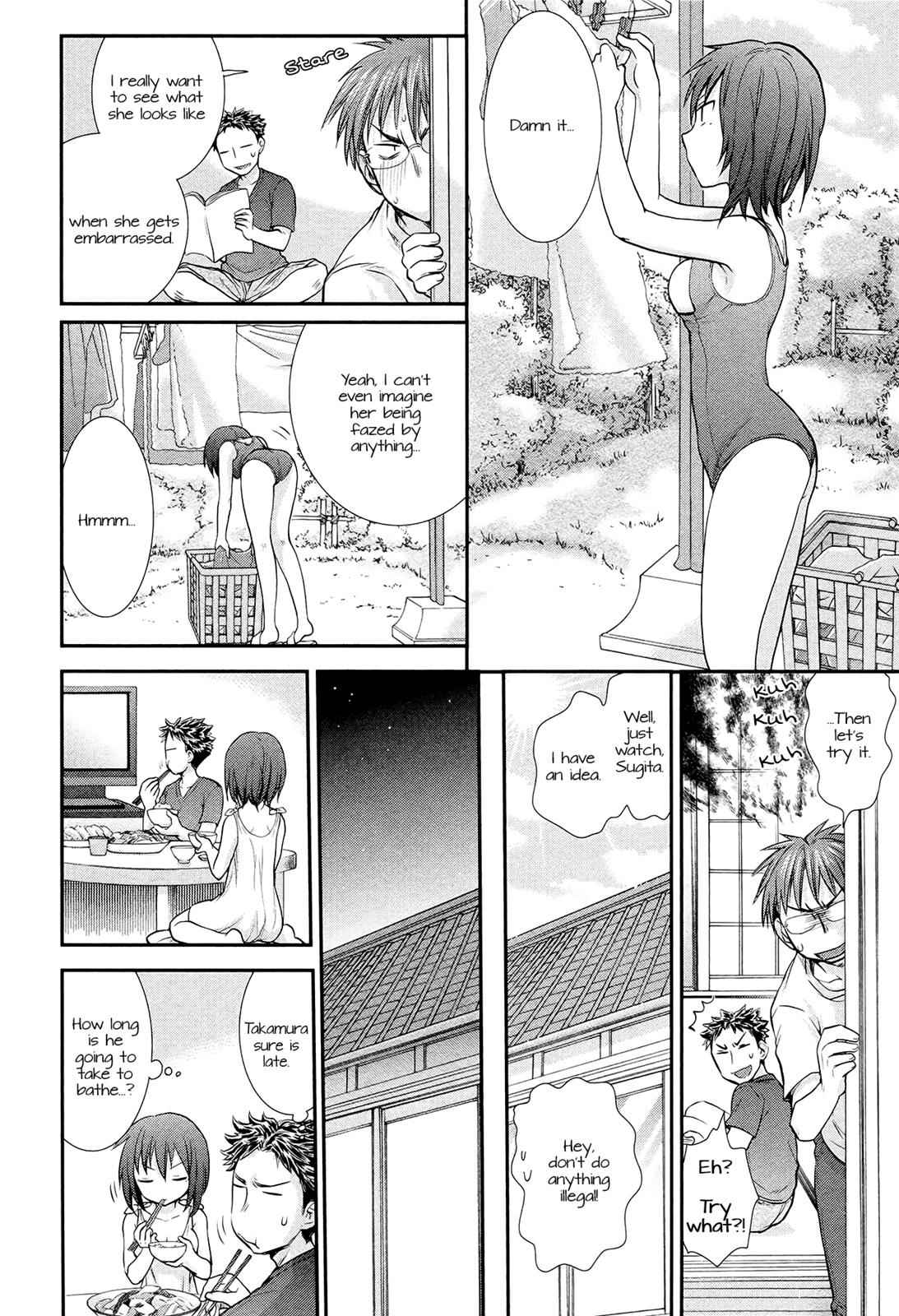 Henjo - Hen na Joshi Kousei Amaguri Chiko Chap 3 - Next Chap 4