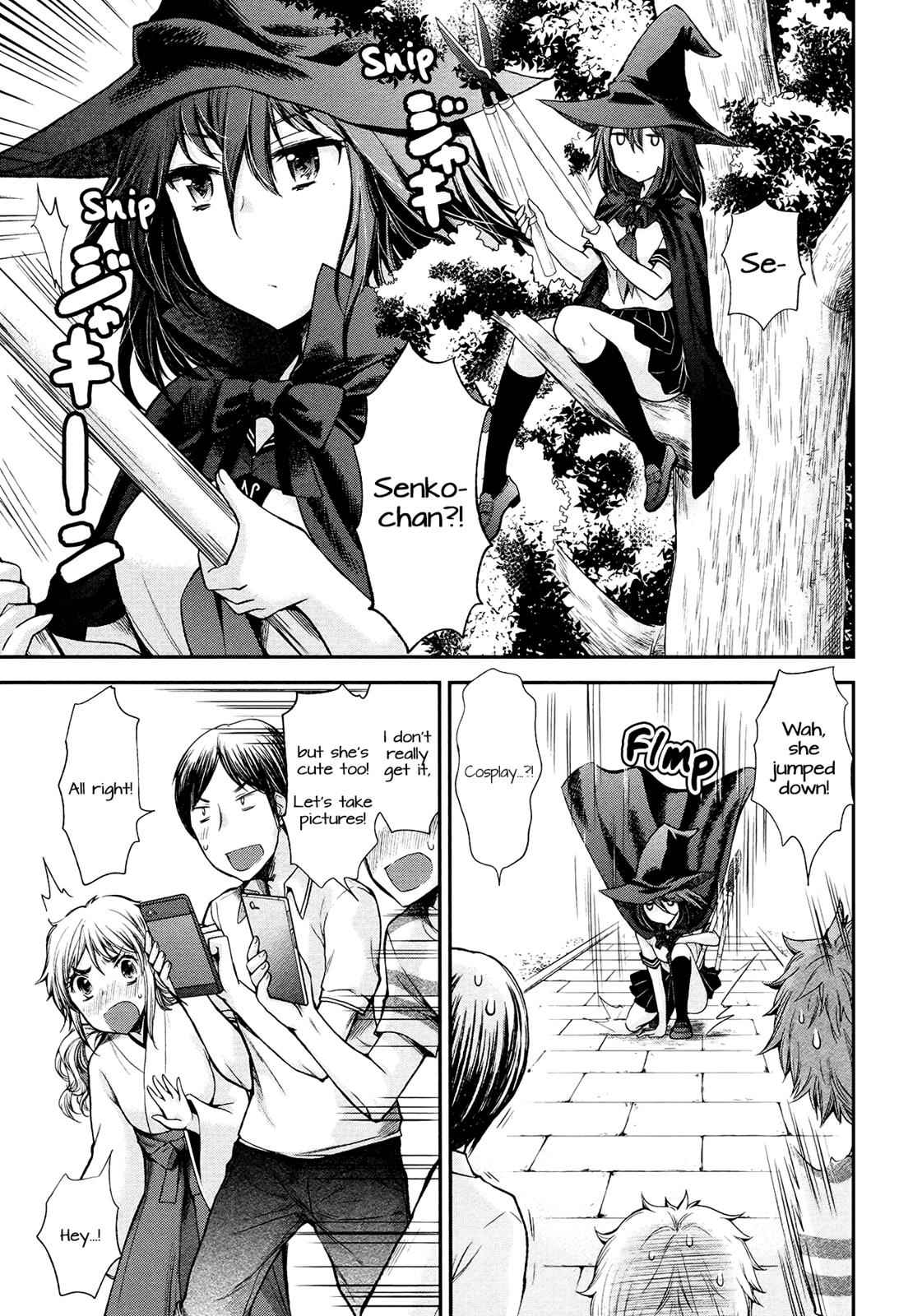 Henjo - Hen na Joshi Kousei Amaguri Chiko Chap 17 - Next Chap 18