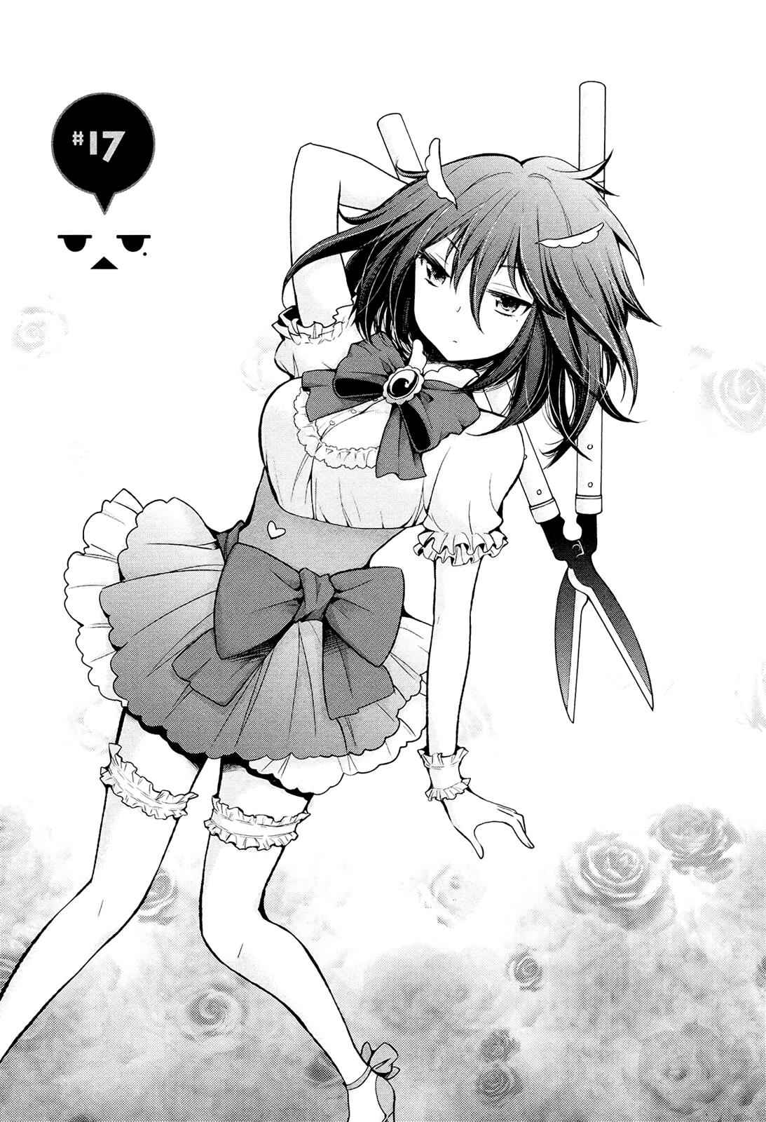 Henjo - Hen na Joshi Kousei Amaguri Chiko Chap 17 - Next Chap 18