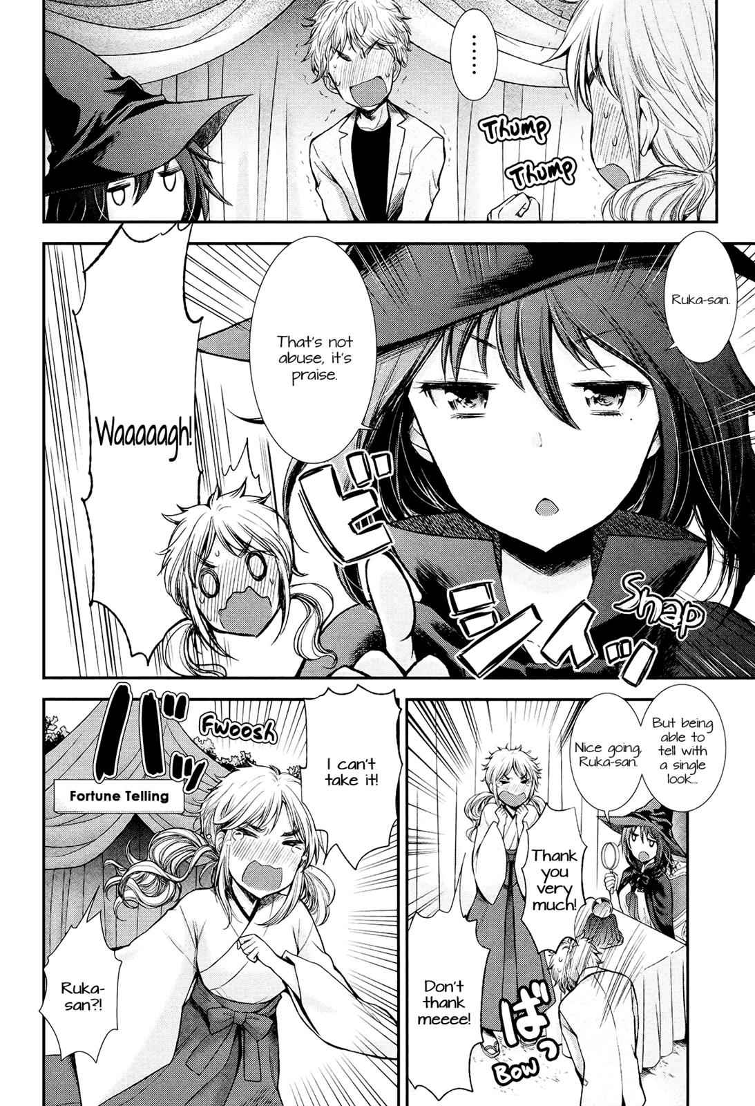 Henjo - Hen na Joshi Kousei Amaguri Chiko Chap 17 - Next Chap 18