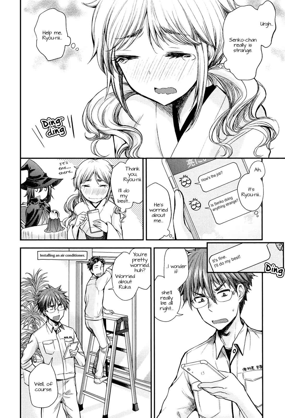 Henjo - Hen na Joshi Kousei Amaguri Chiko Chap 17 - Next Chap 18