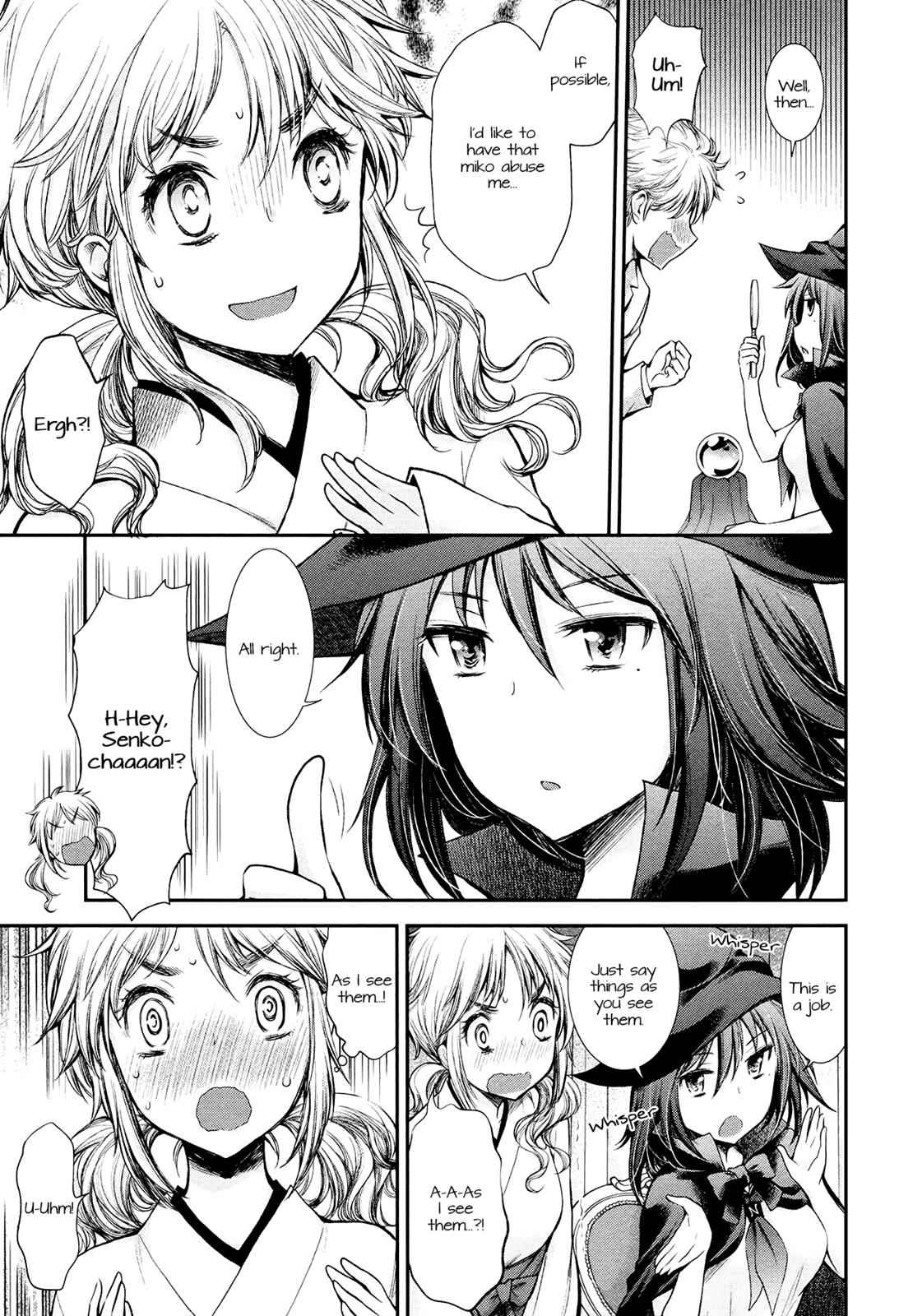 Henjo - Hen na Joshi Kousei Amaguri Chiko Chap 17 - Next Chap 18