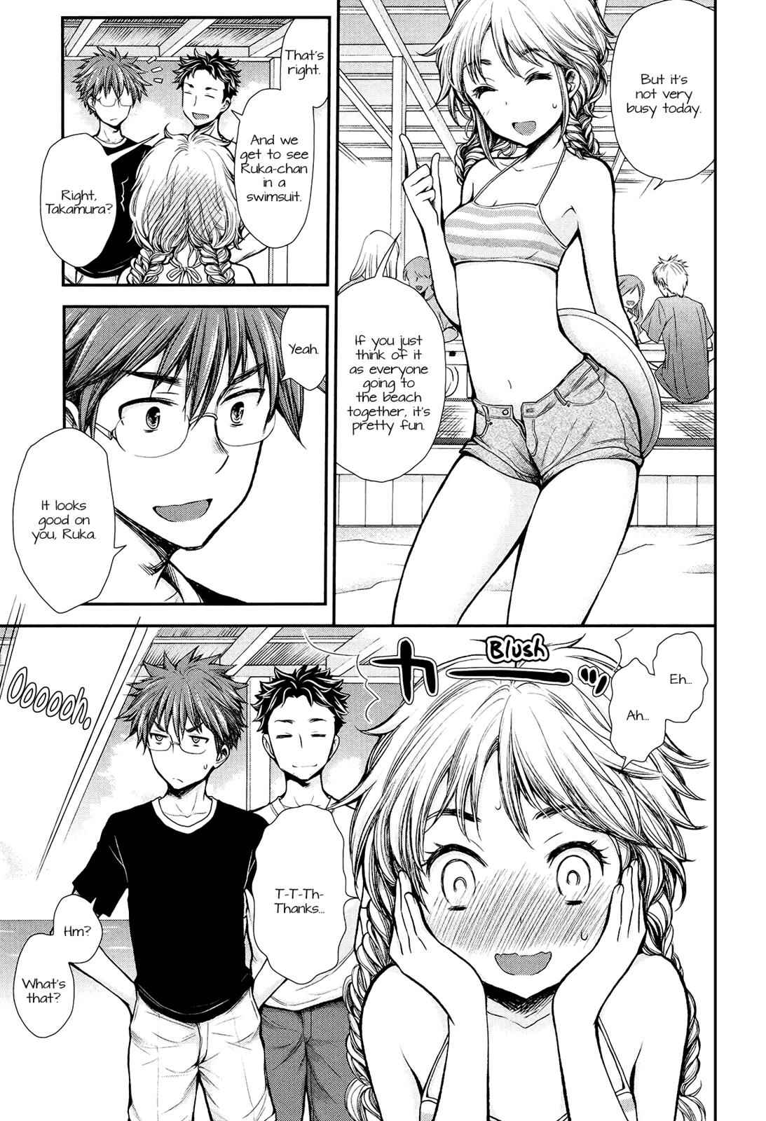Henjo - Hen na Joshi Kousei Amaguri Chiko Chap 14 - Next Chap 15