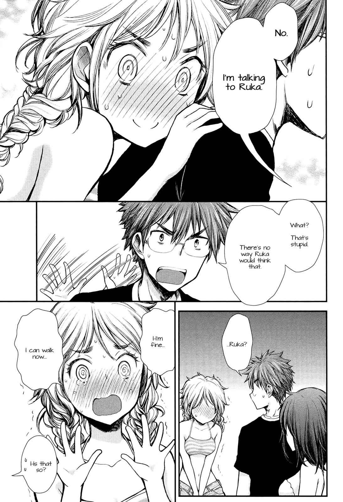 Henjo - Hen na Joshi Kousei Amaguri Chiko Chap 14 - Next Chap 15