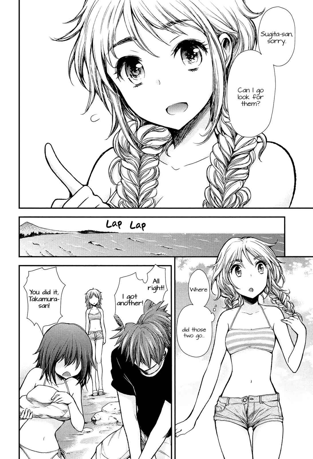 Henjo - Hen na Joshi Kousei Amaguri Chiko Chap 14 - Next Chap 15