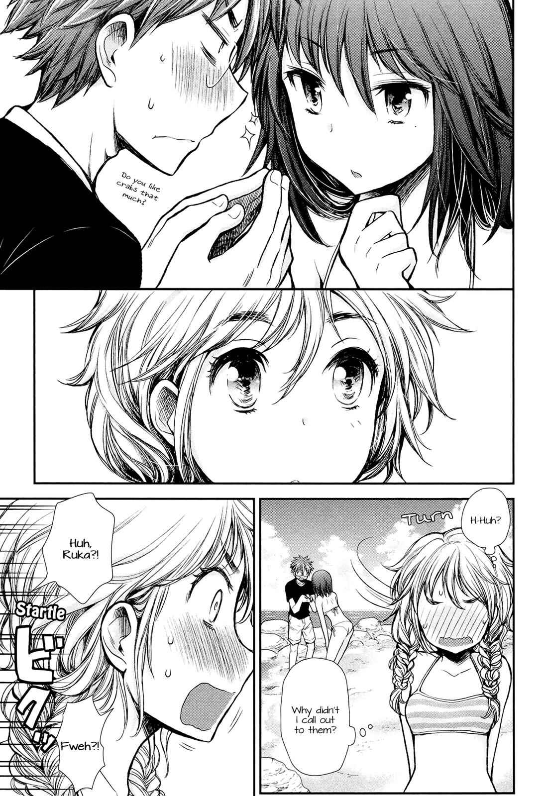 Henjo - Hen na Joshi Kousei Amaguri Chiko Chap 14 - Next Chap 15