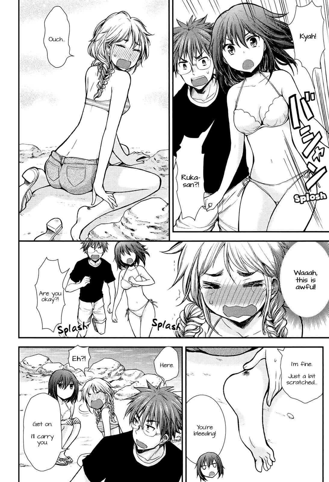 Henjo - Hen na Joshi Kousei Amaguri Chiko Chap 14 - Next Chap 15