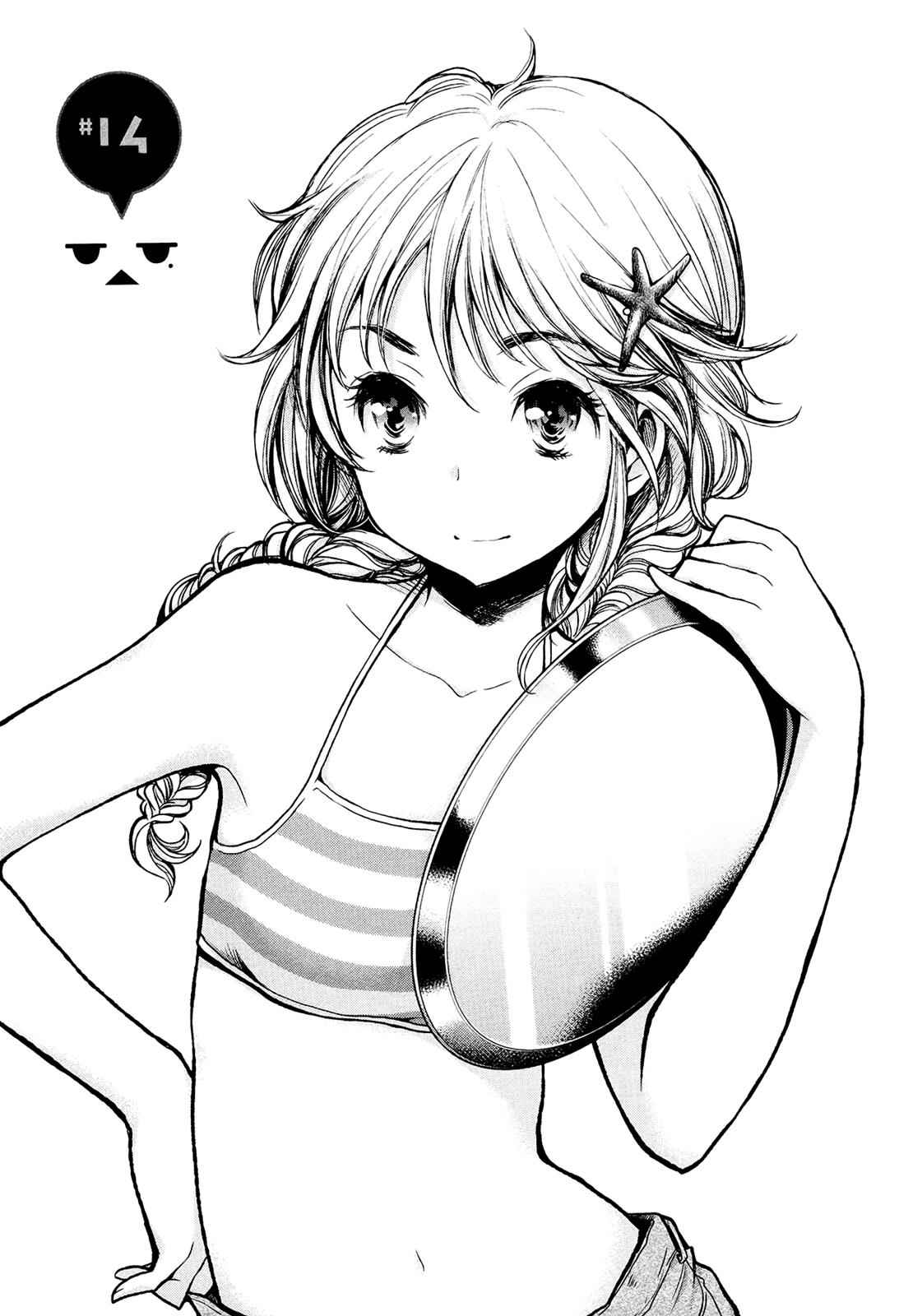 Henjo - Hen na Joshi Kousei Amaguri Chiko Chap 14 - Next Chap 15
