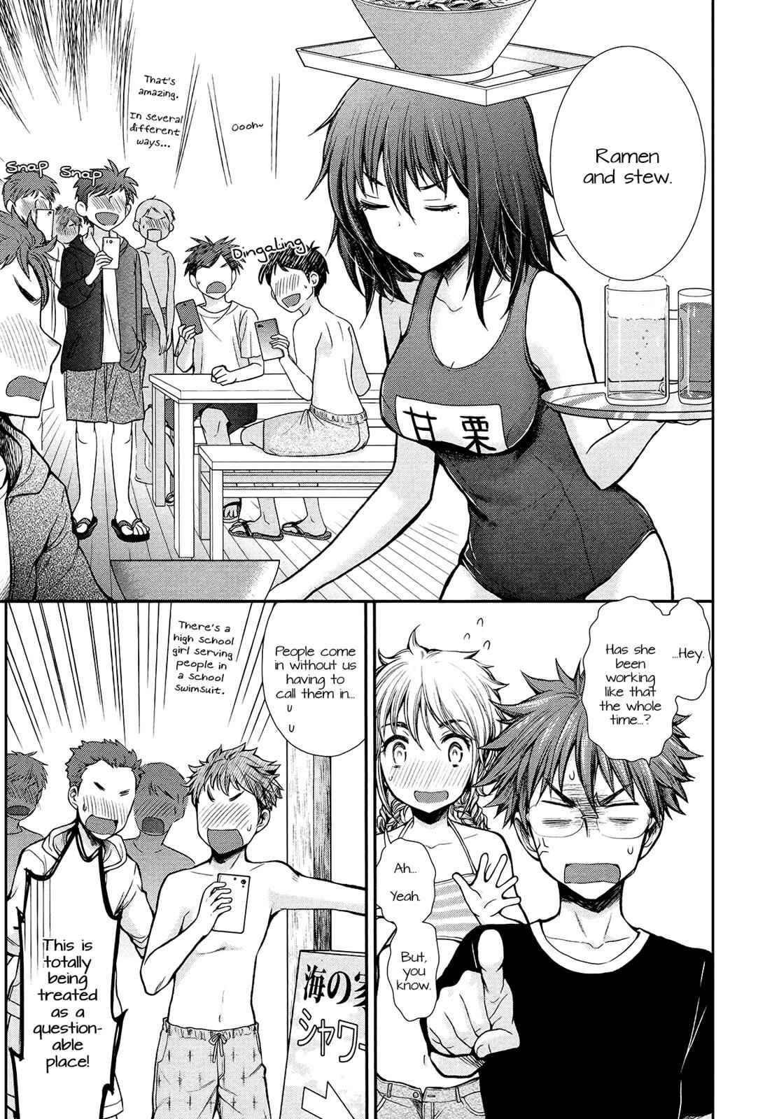 Henjo - Hen na Joshi Kousei Amaguri Chiko Chap 14 - Next Chap 15