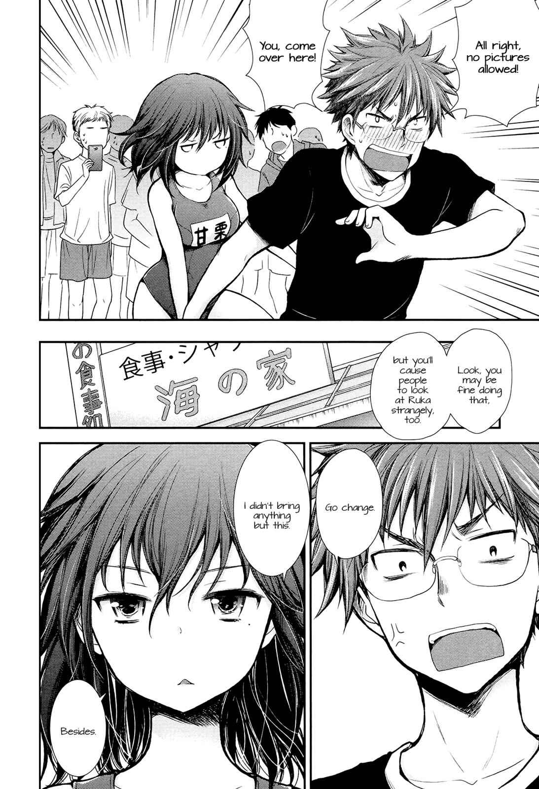 Henjo - Hen na Joshi Kousei Amaguri Chiko Chap 14 - Next Chap 15