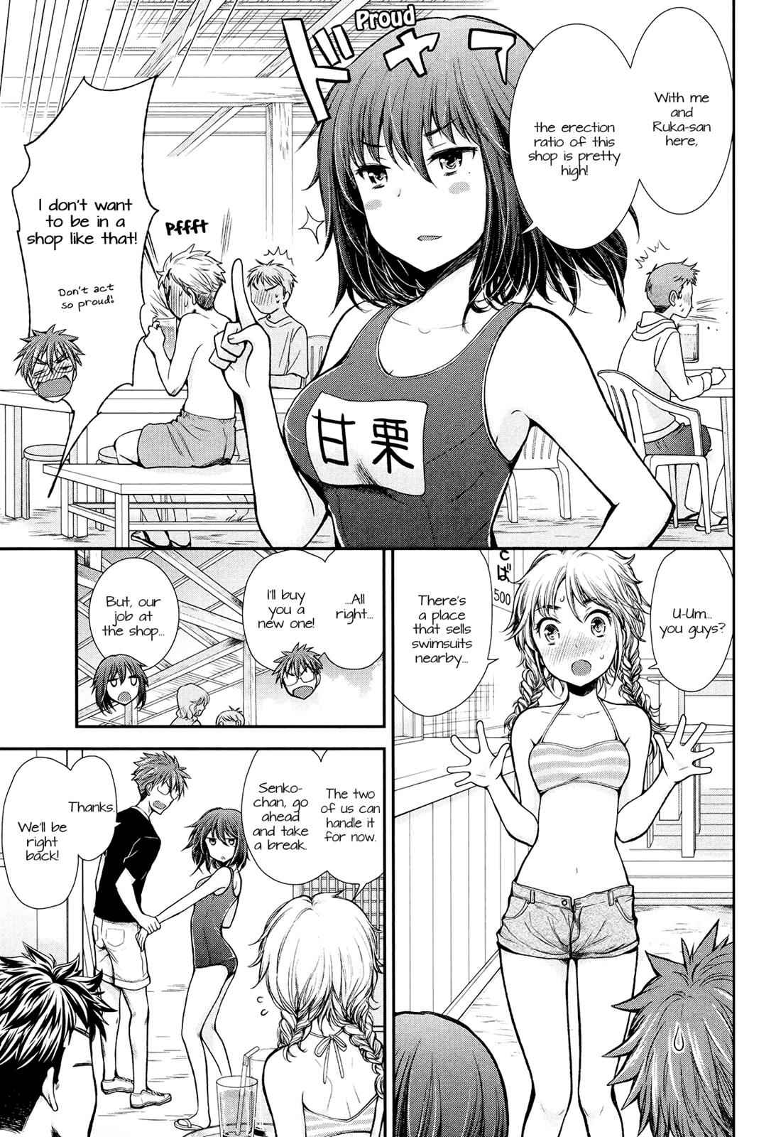 Henjo - Hen na Joshi Kousei Amaguri Chiko Chap 14 - Next Chap 15
