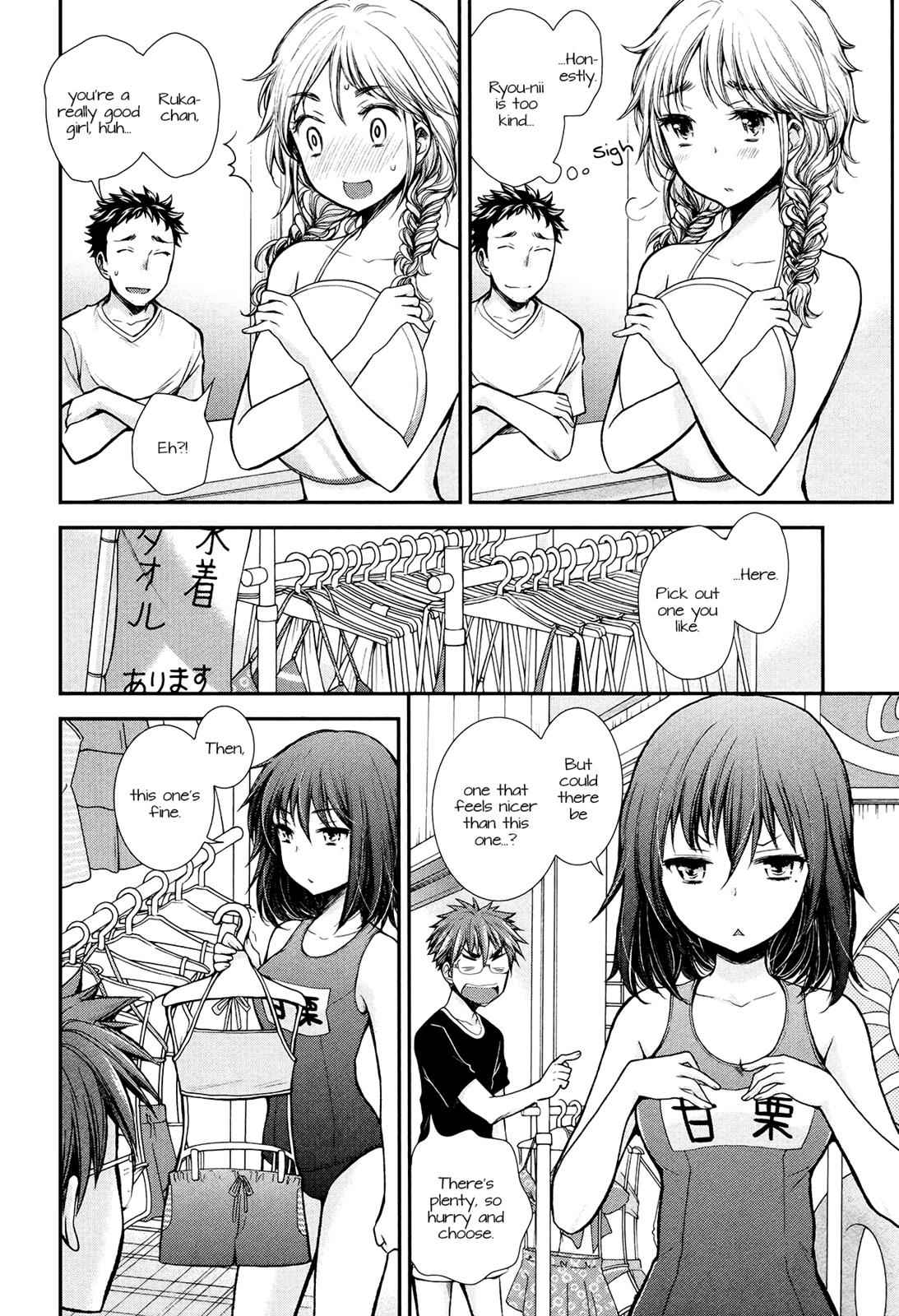 Henjo - Hen na Joshi Kousei Amaguri Chiko Chap 14 - Next Chap 15