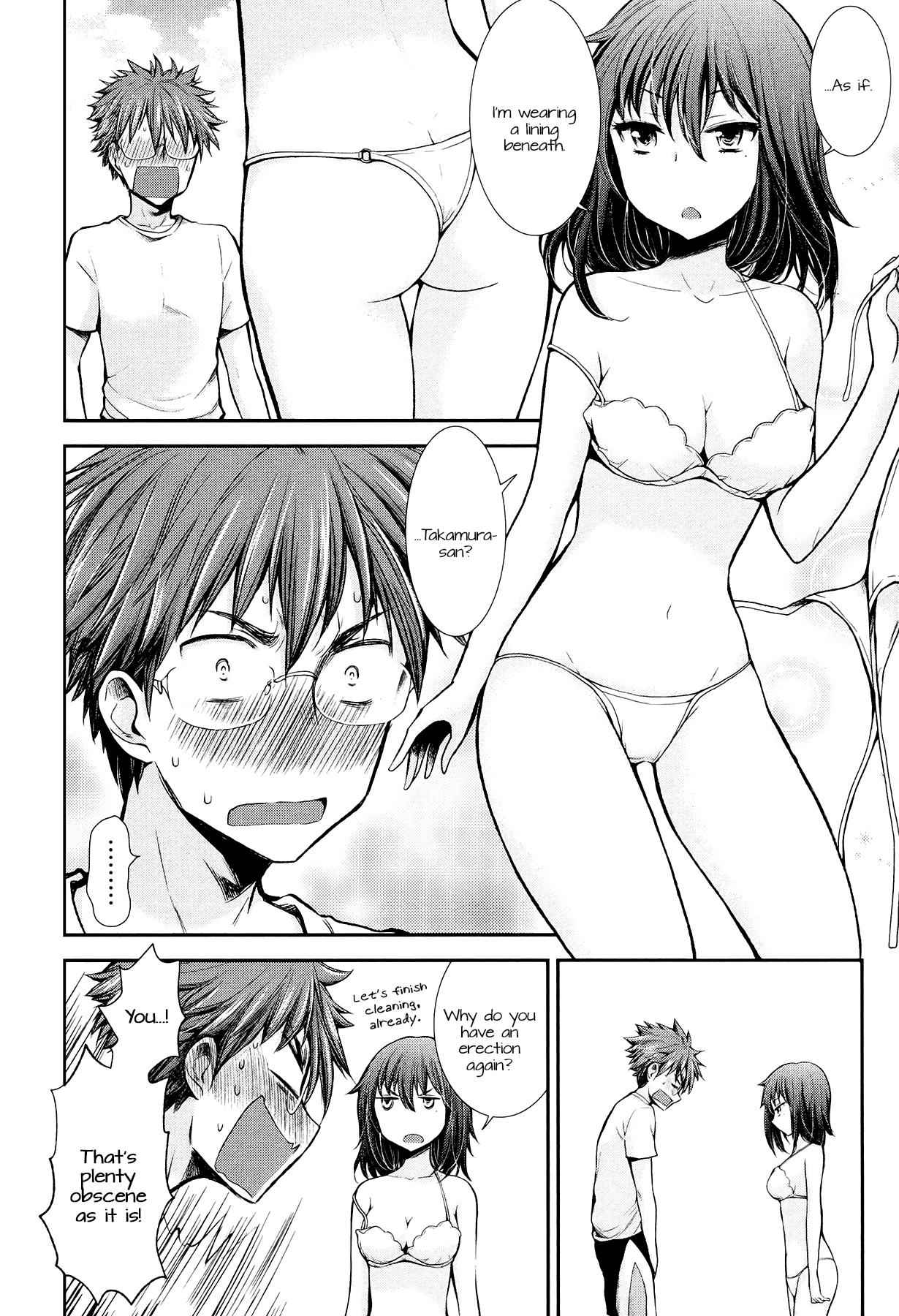 Henjo - Hen na Joshi Kousei Amaguri Chiko Chap 15 - Next Chap 16