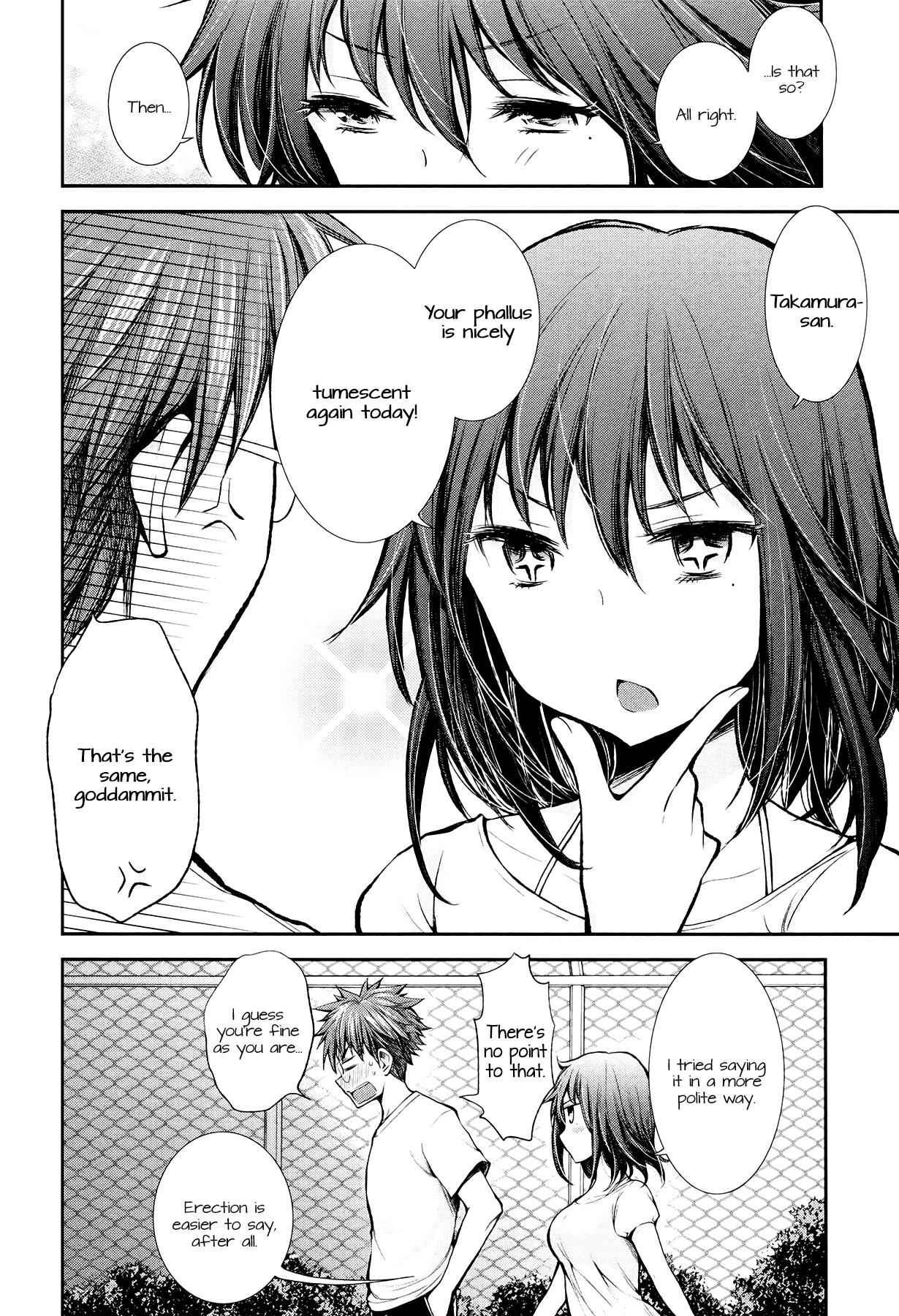 Henjo - Hen na Joshi Kousei Amaguri Chiko Chap 15 - Next Chap 16