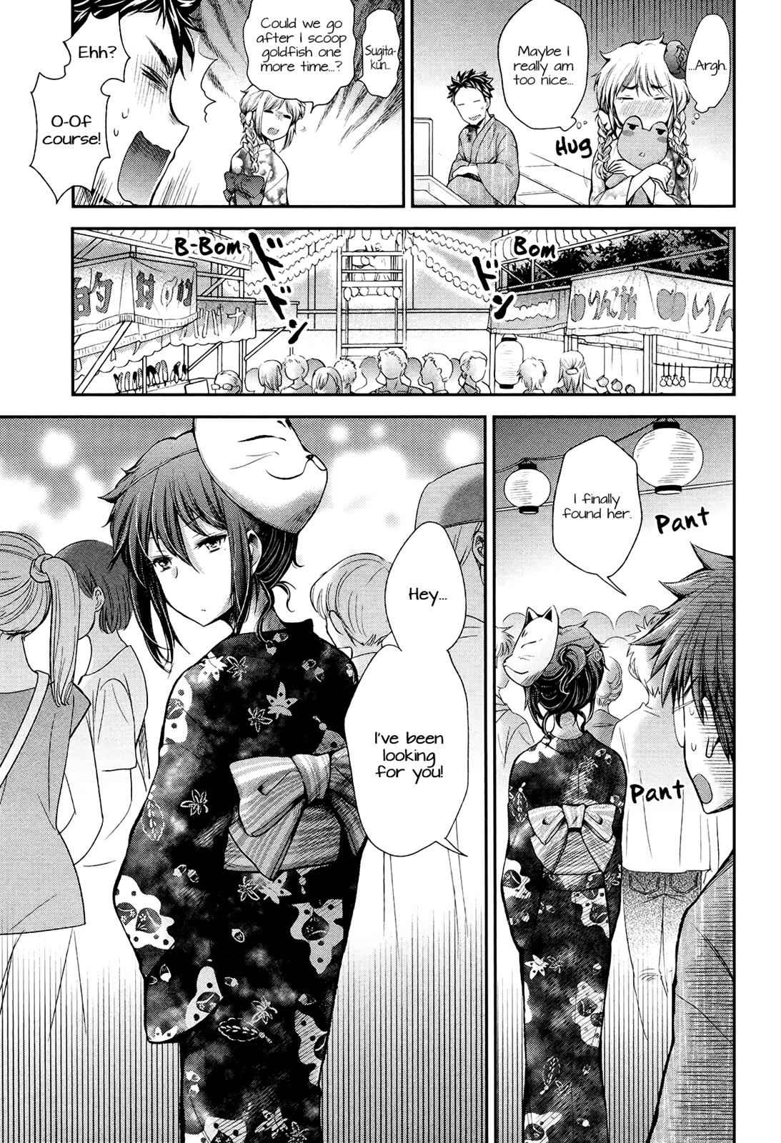 Henjo - Hen na Joshi Kousei Amaguri Chiko Chap 16 - Next Chap 17