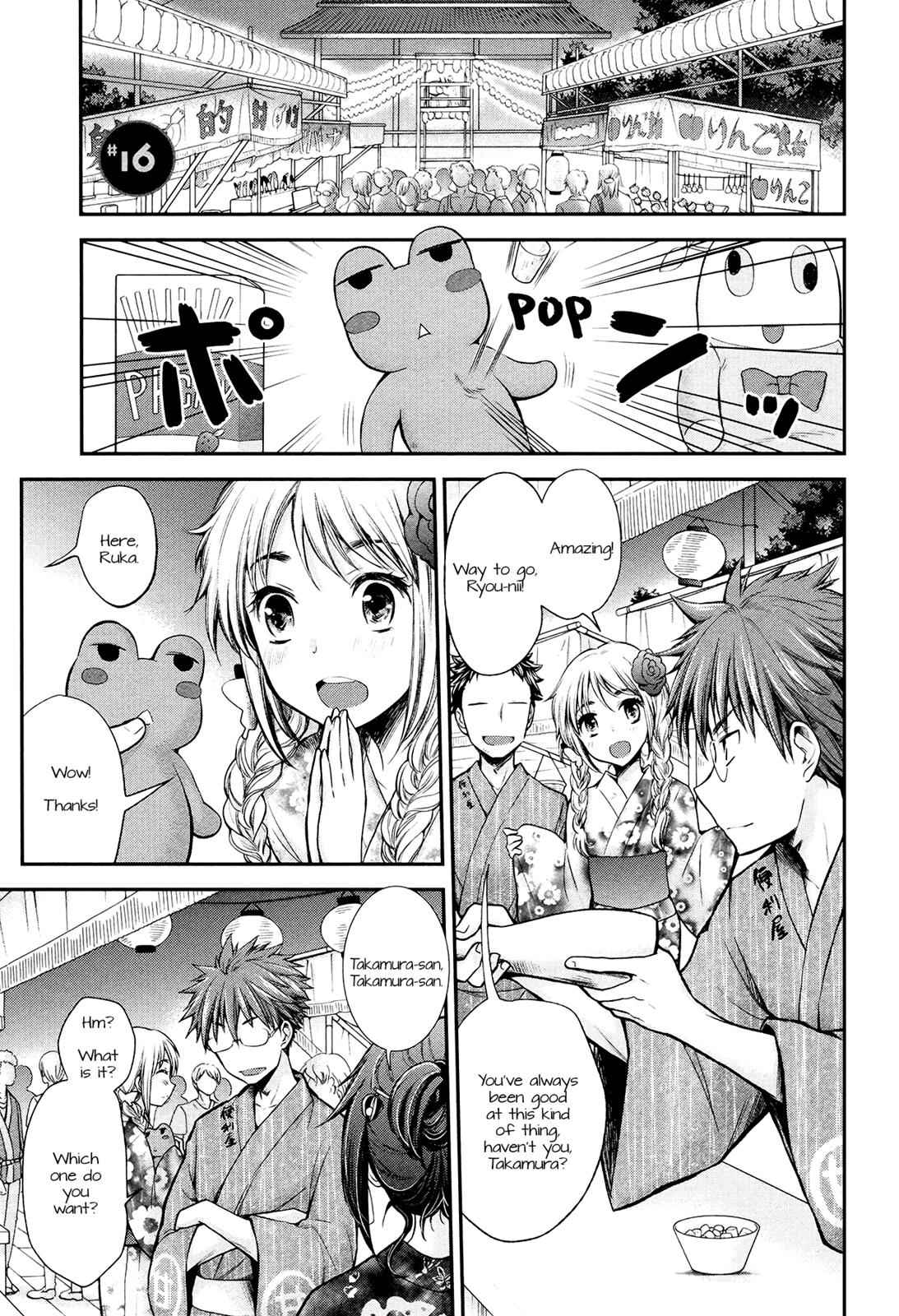 Henjo - Hen na Joshi Kousei Amaguri Chiko Chap 16 - Next Chap 17